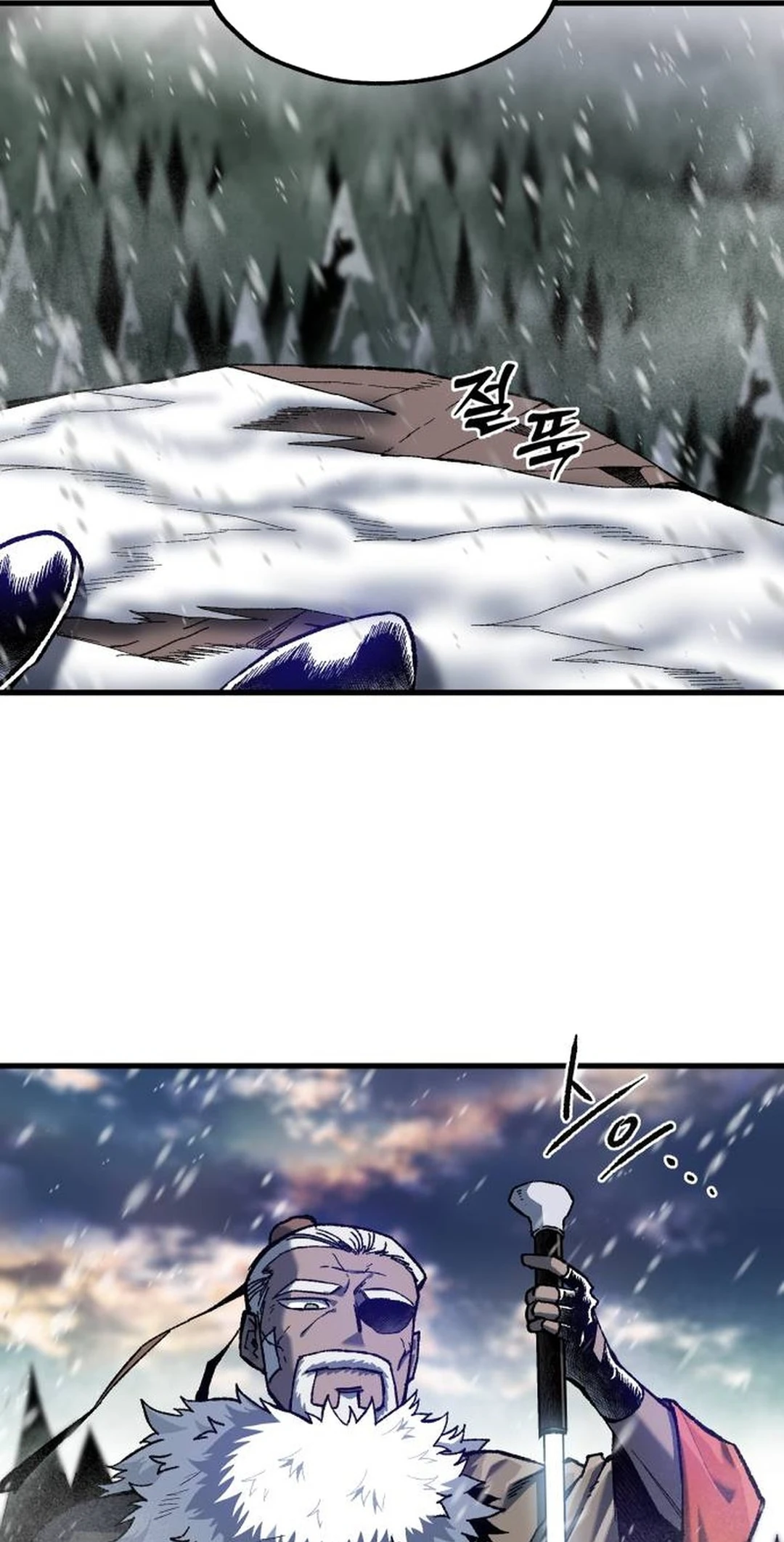 Read Yeomyeongui Deungbul EN Manga Online