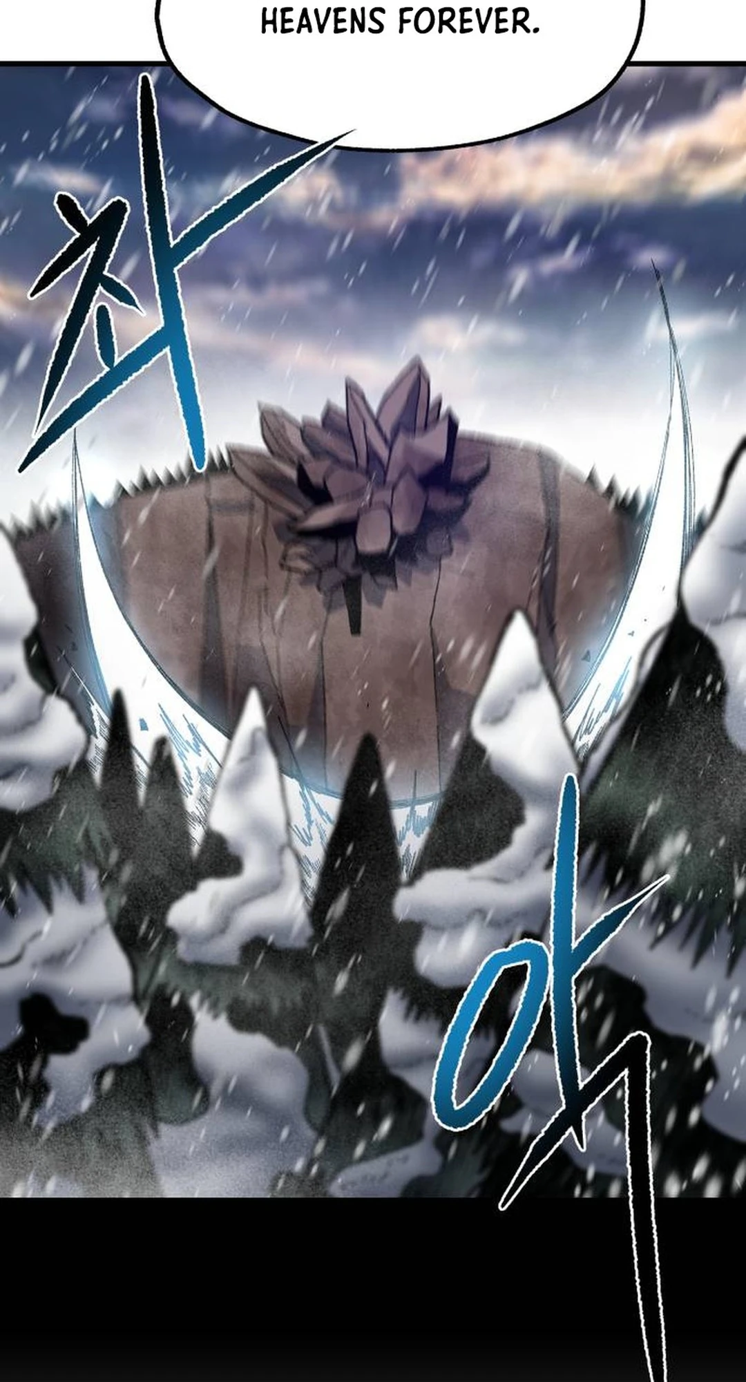 Read Yeomyeongui Deungbul EN Manga Online