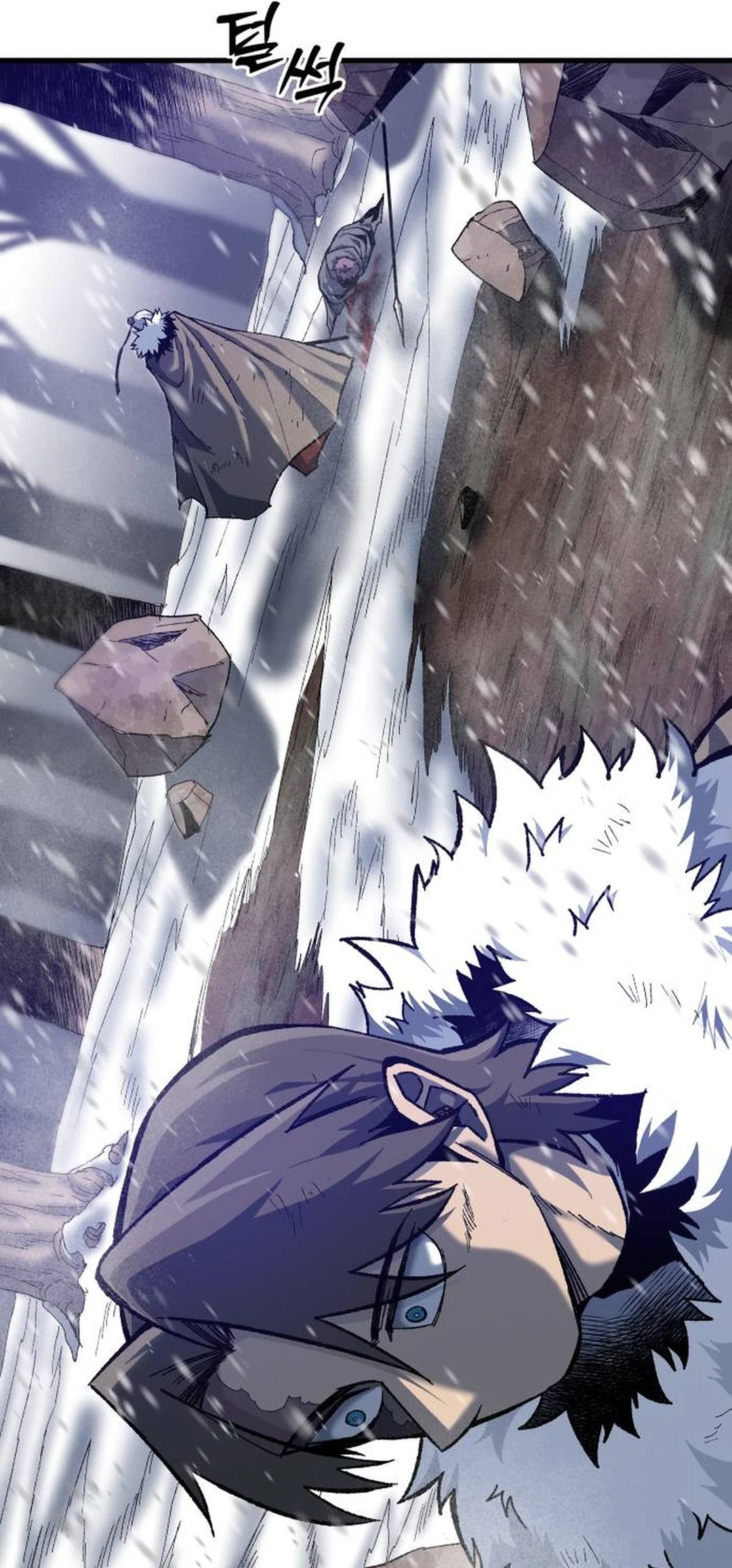 Read Yeomyeongui Deungbul EN Manga Online
