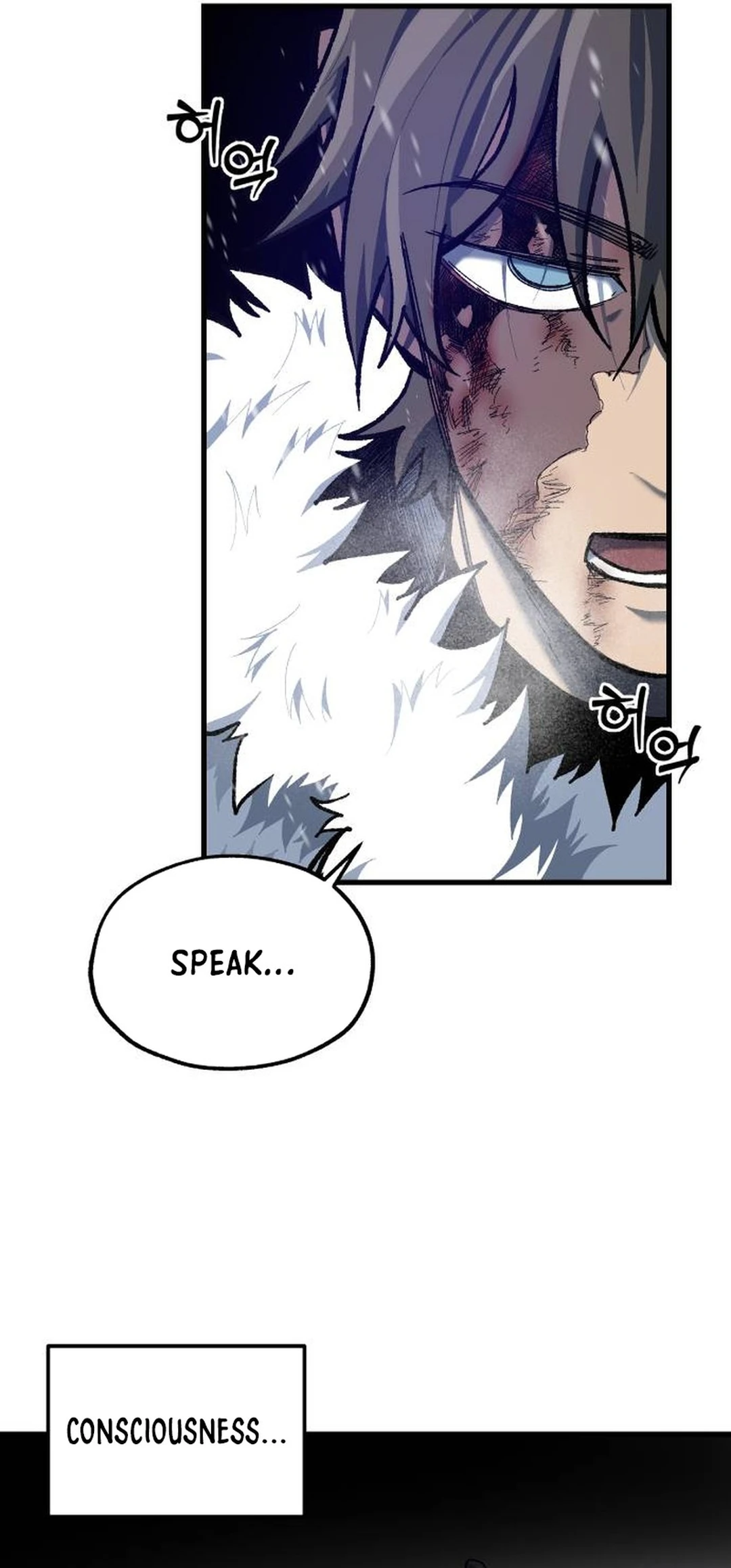 Read Yeomyeongui Deungbul EN Manga Online