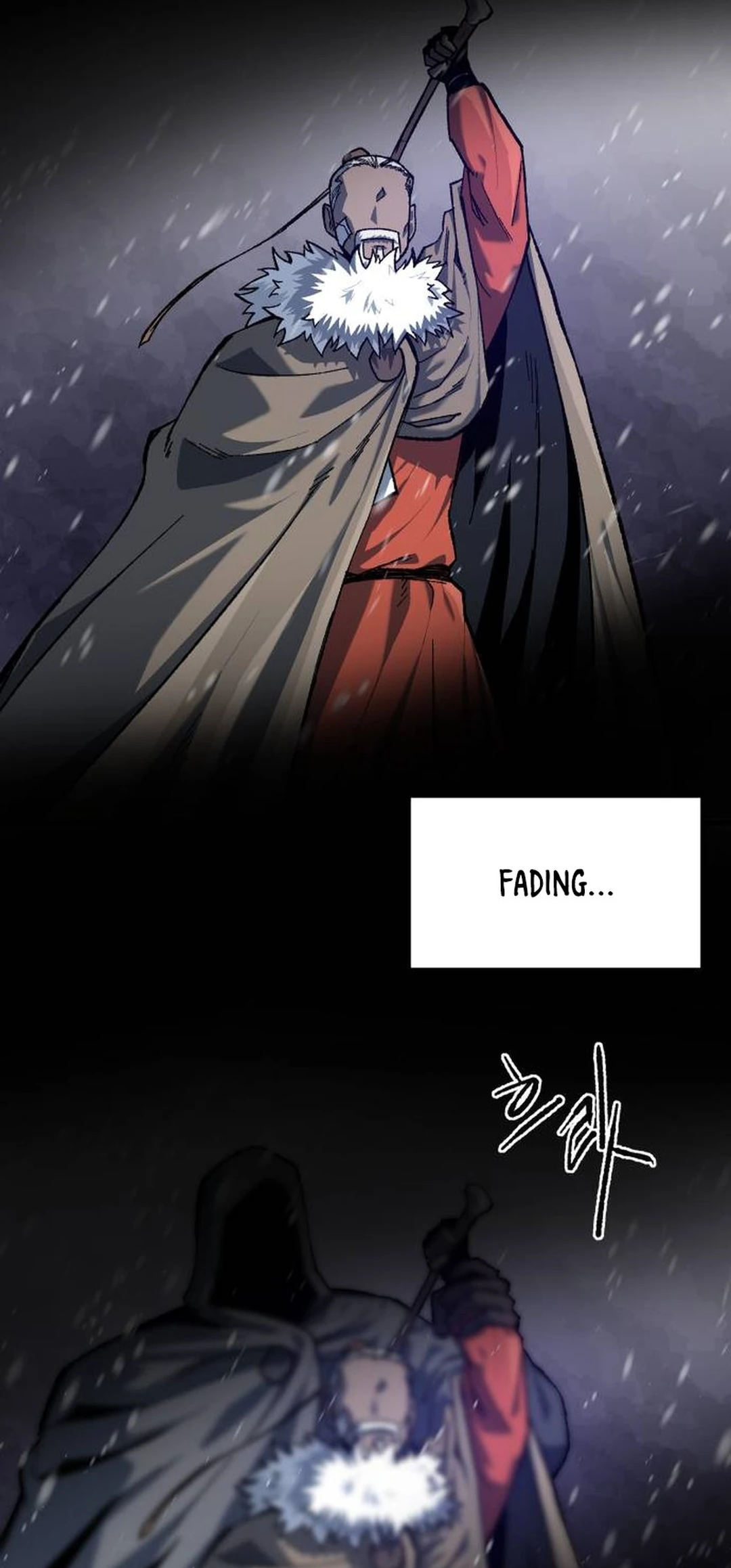 Read Yeomyeongui Deungbul EN Manga Online