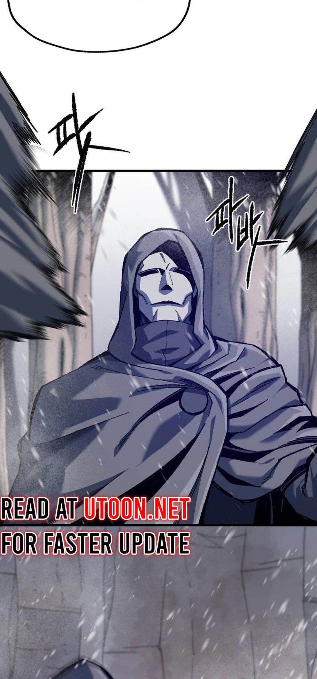 Read Yeomyeongui Deungbul EN Manga Online