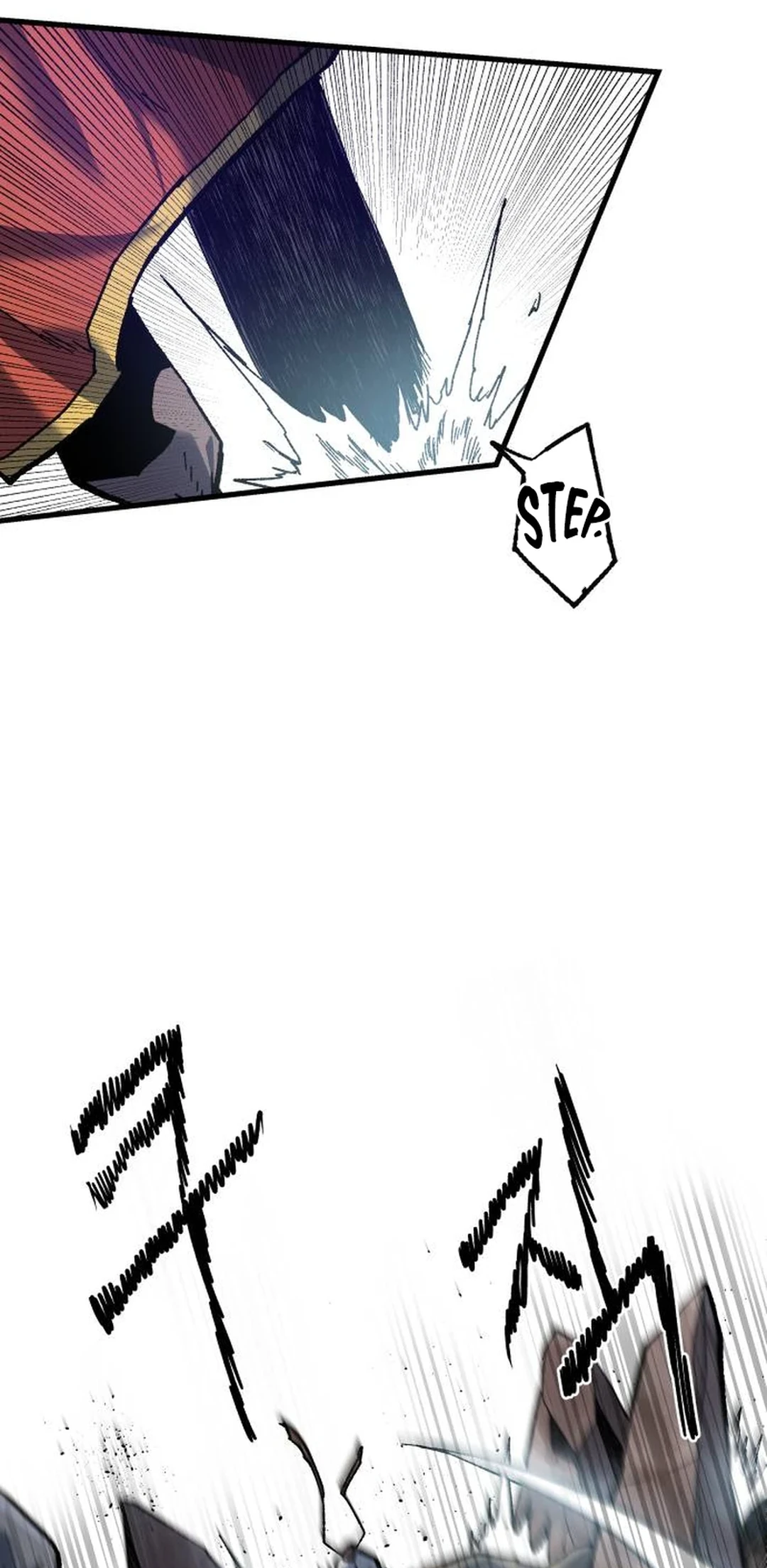 Read Yeomyeongui Deungbul EN Manga Online