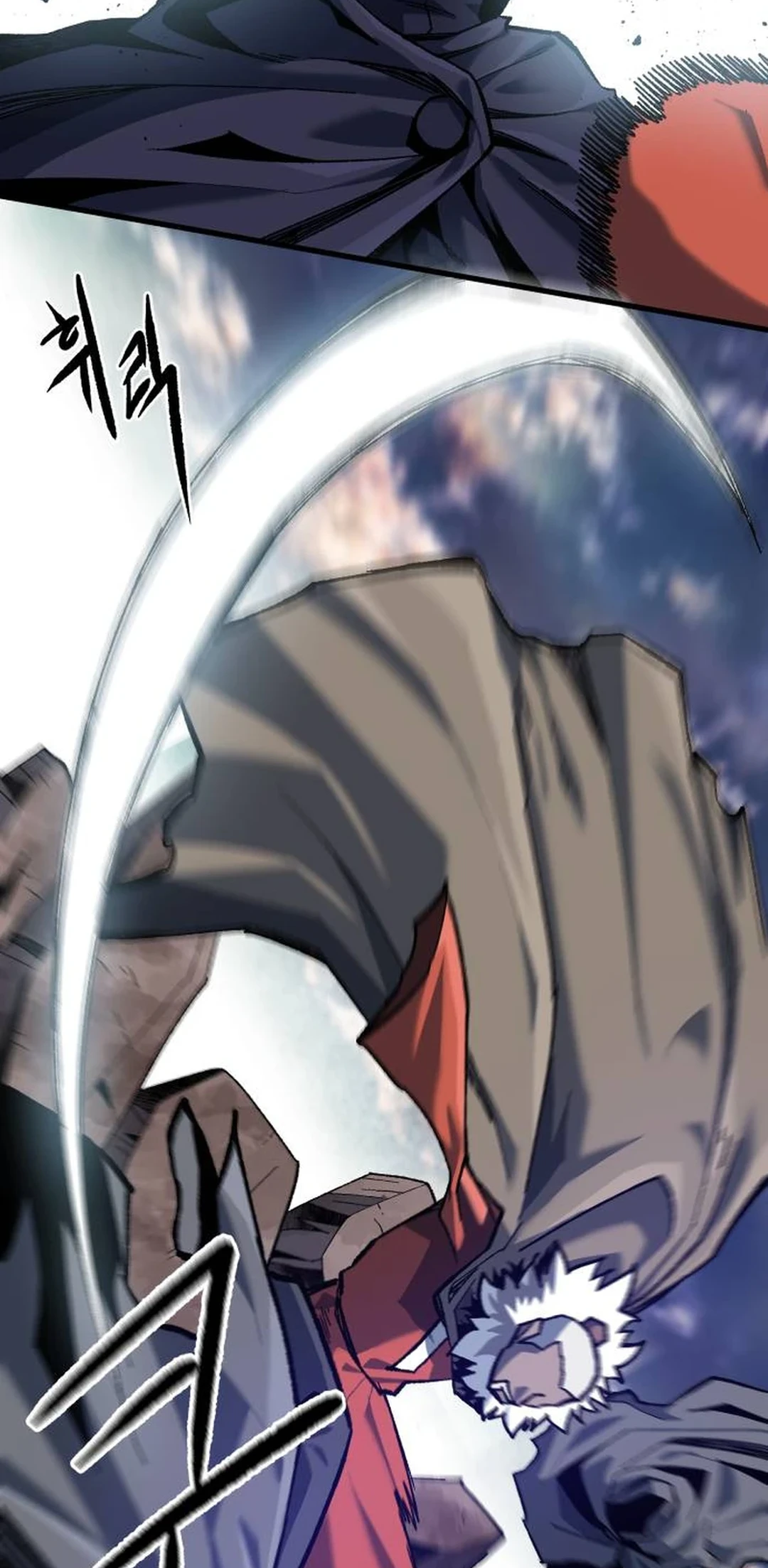 Read Yeomyeongui Deungbul EN Manga Online