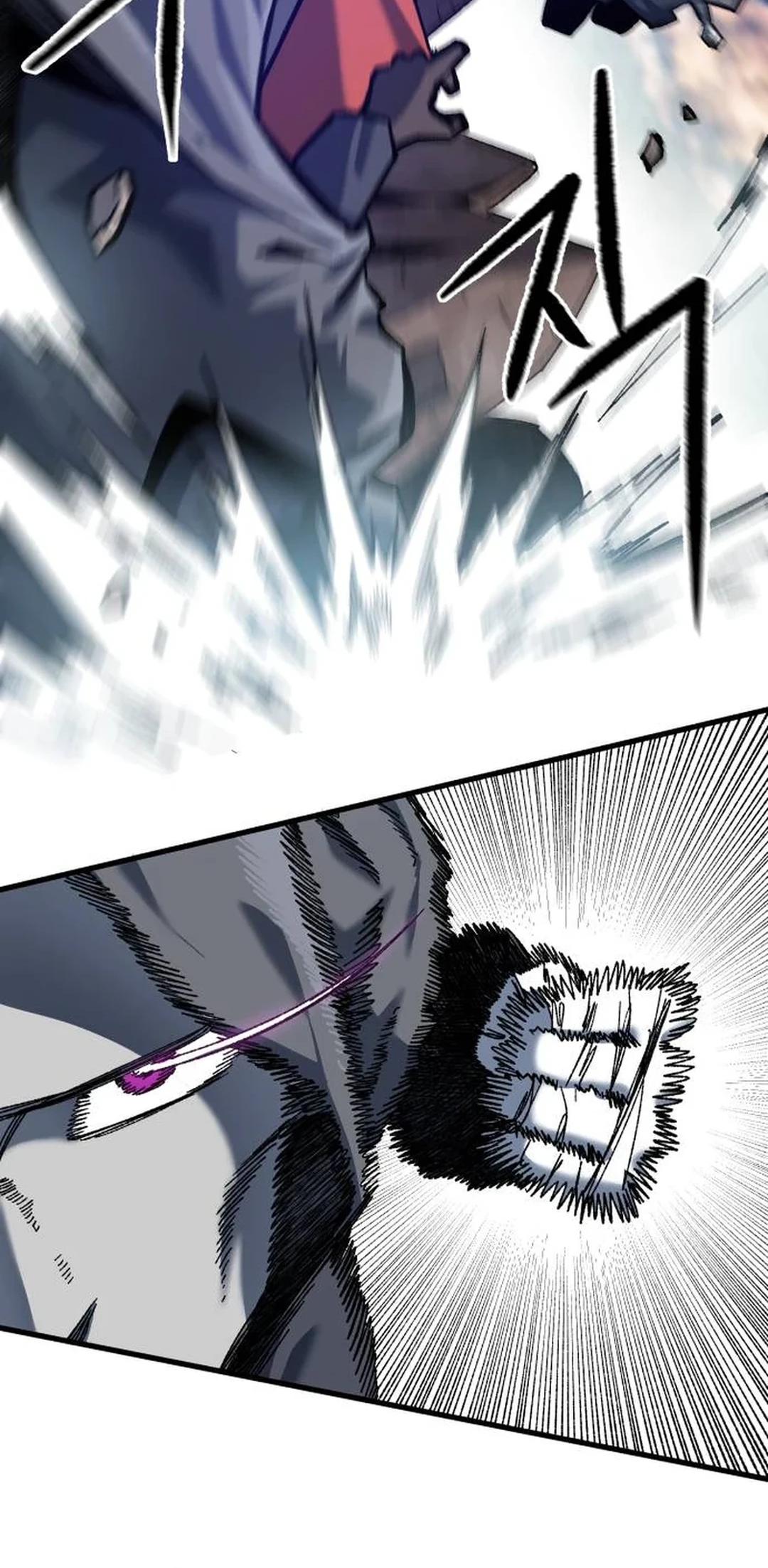 Read Yeomyeongui Deungbul EN Manga Online
