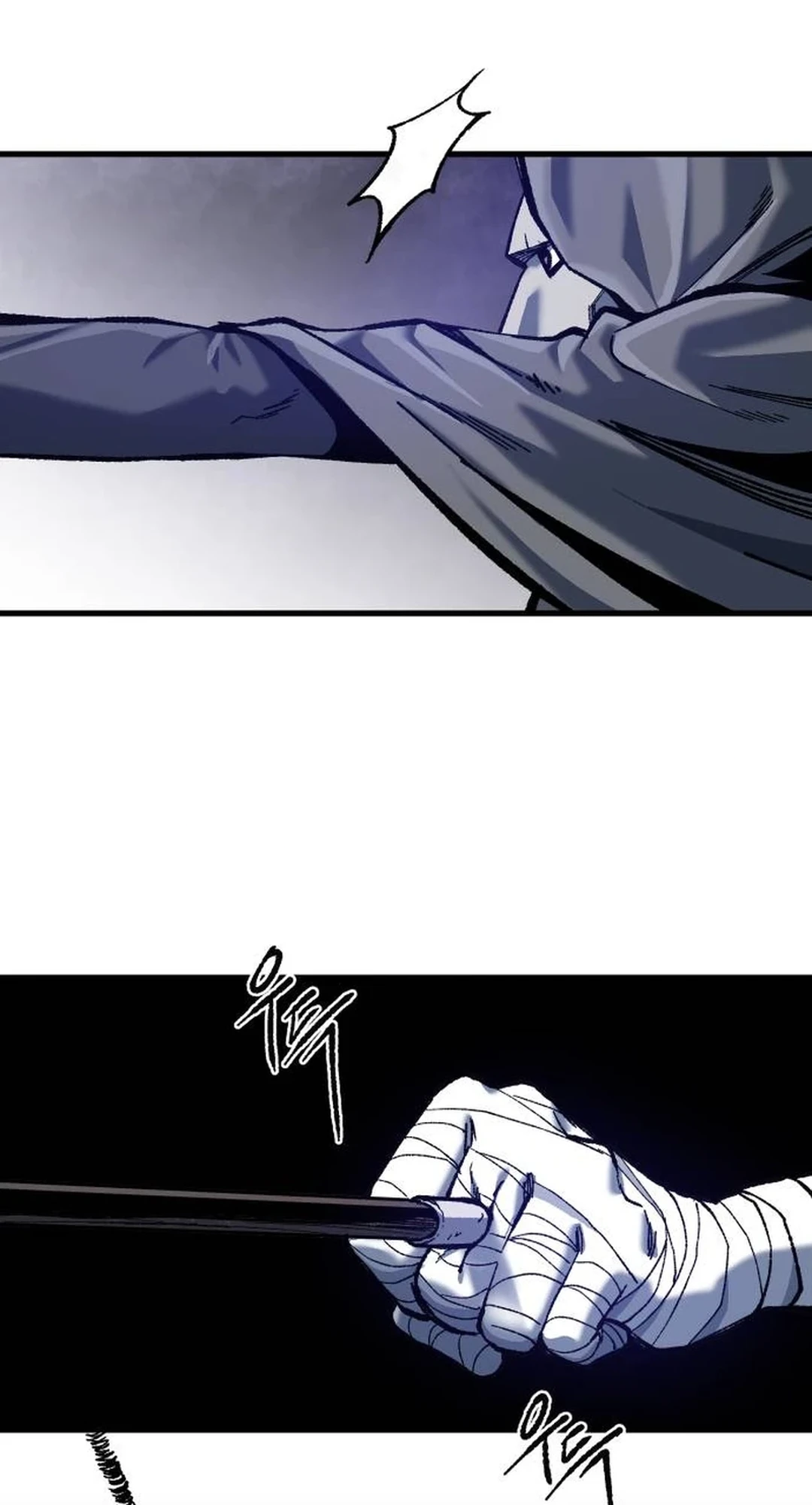 Read Yeomyeongui Deungbul EN Manga Online