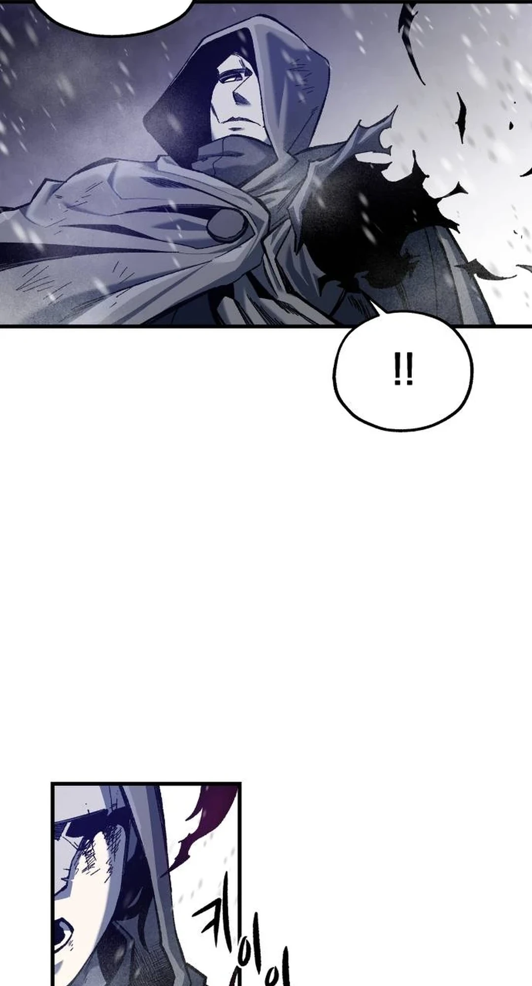 Read Yeomyeongui Deungbul EN Manga Online