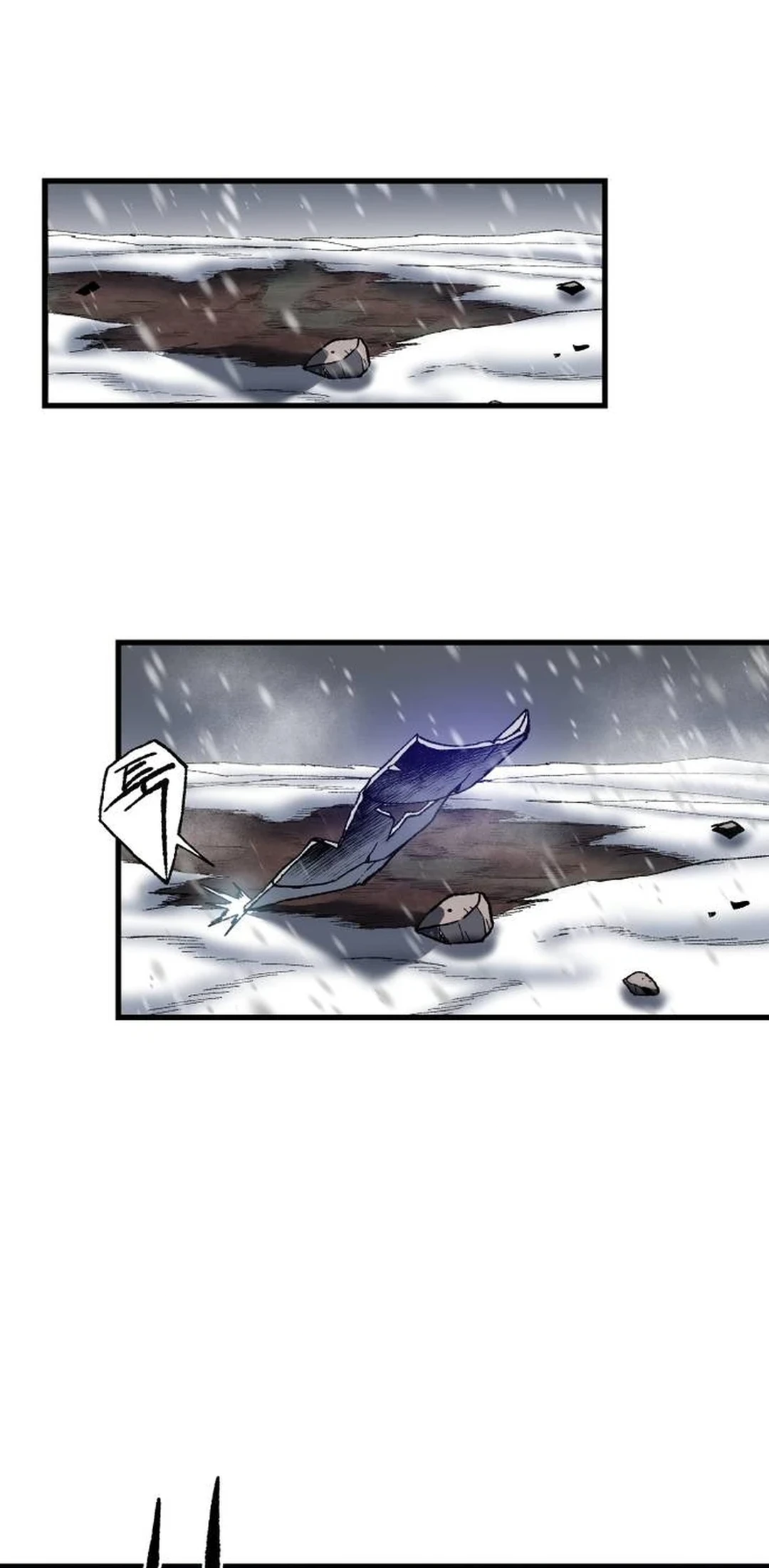 Read Yeomyeongui Deungbul EN Manga Online