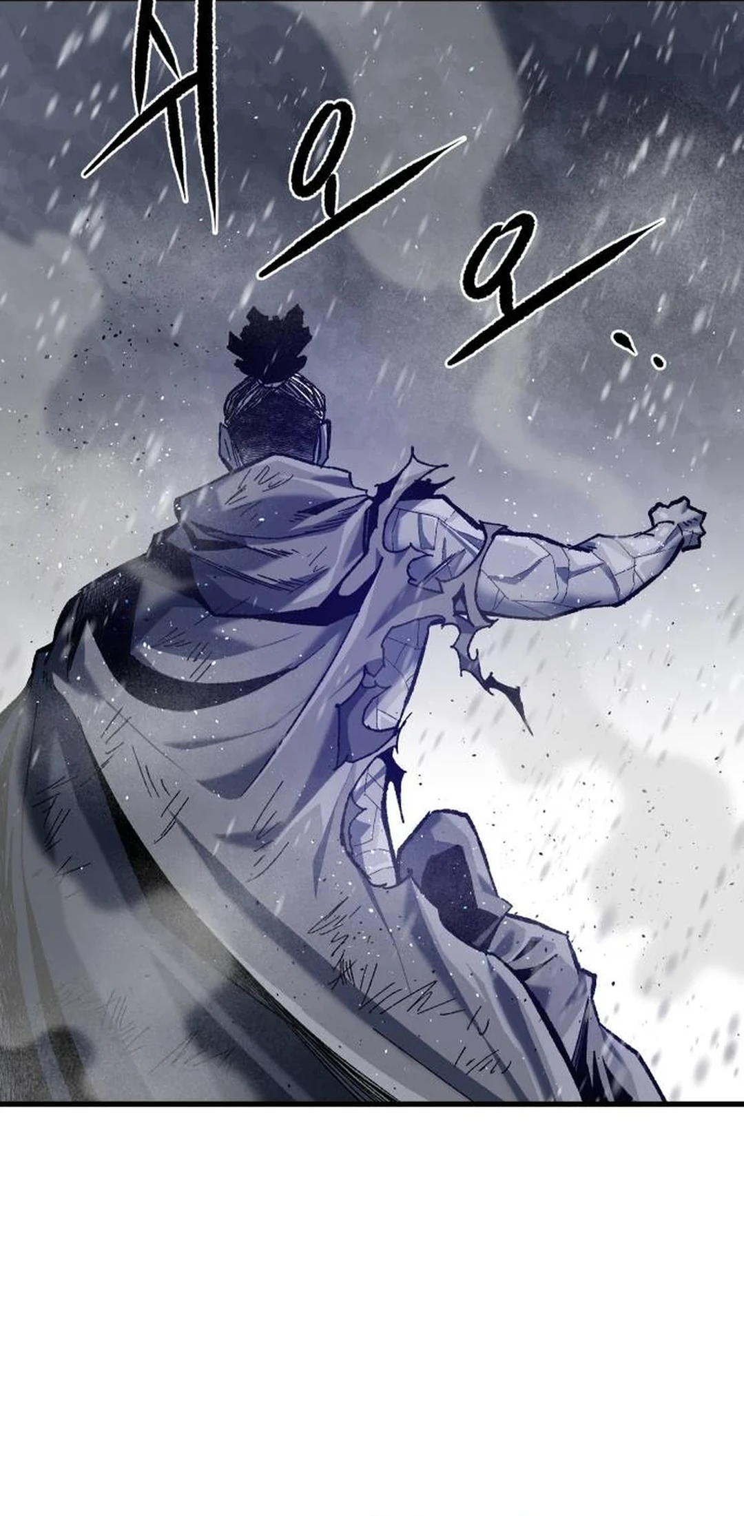 Read Yeomyeongui Deungbul EN Manga Online