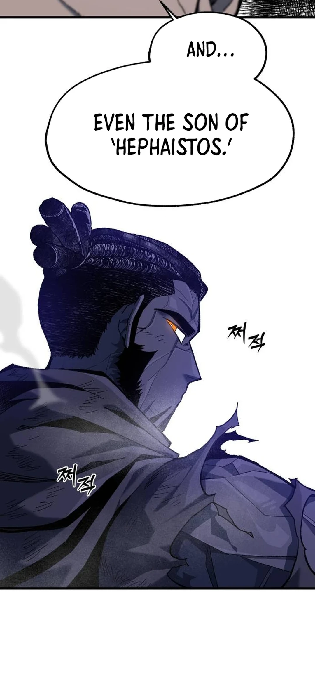 Read Yeomyeongui Deungbul EN Manga Online