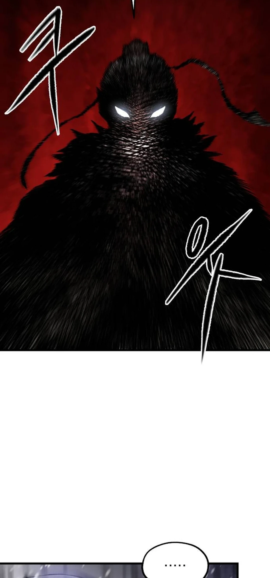 Read Yeomyeongui Deungbul EN Manga Online