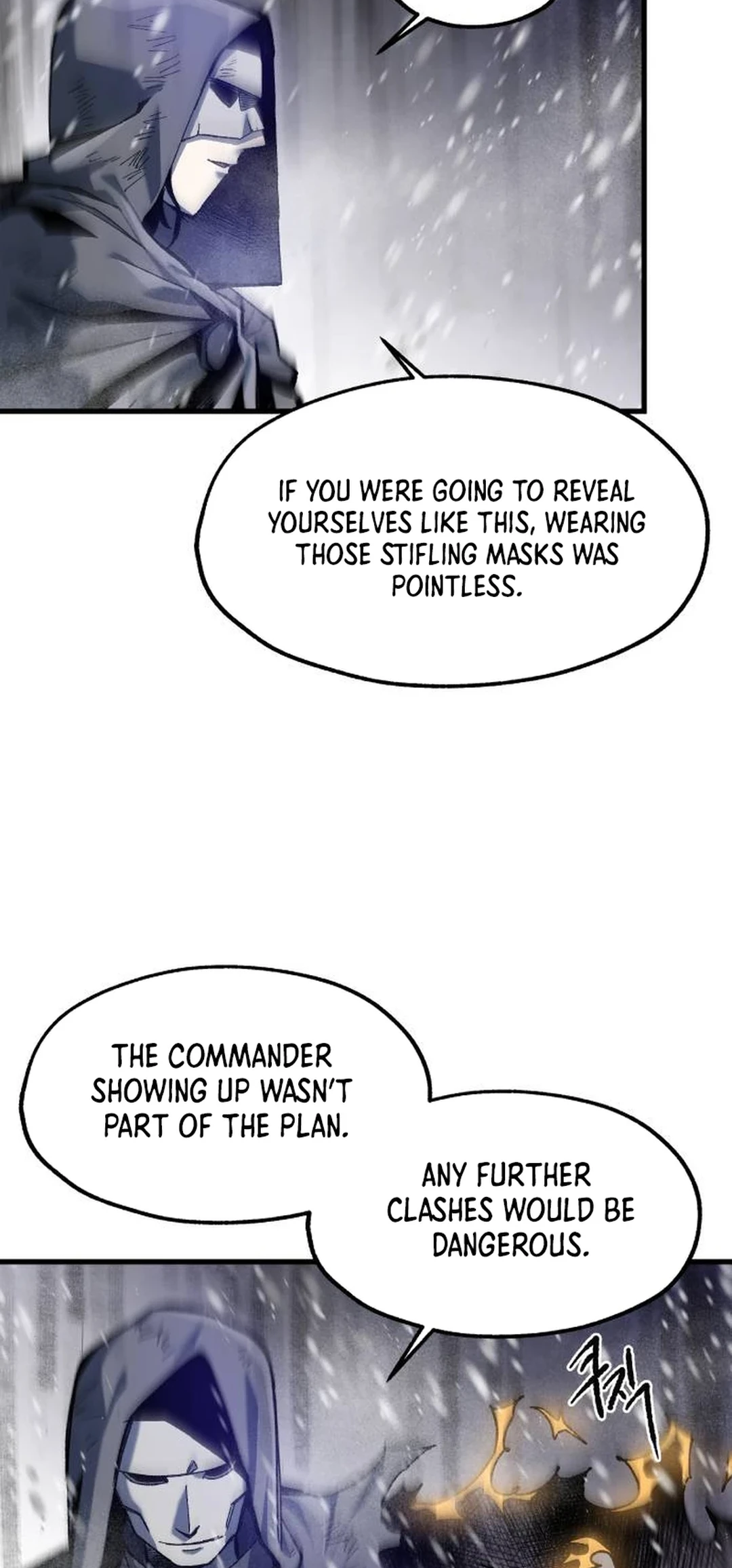 Read Yeomyeongui Deungbul EN Manga Online