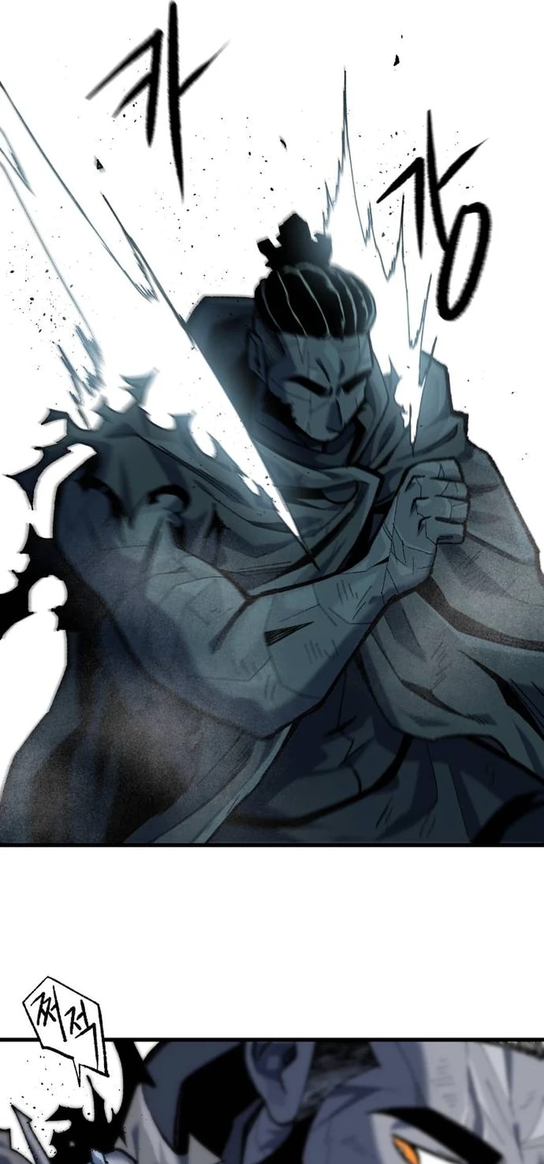 Read Yeomyeongui Deungbul EN Manga Online