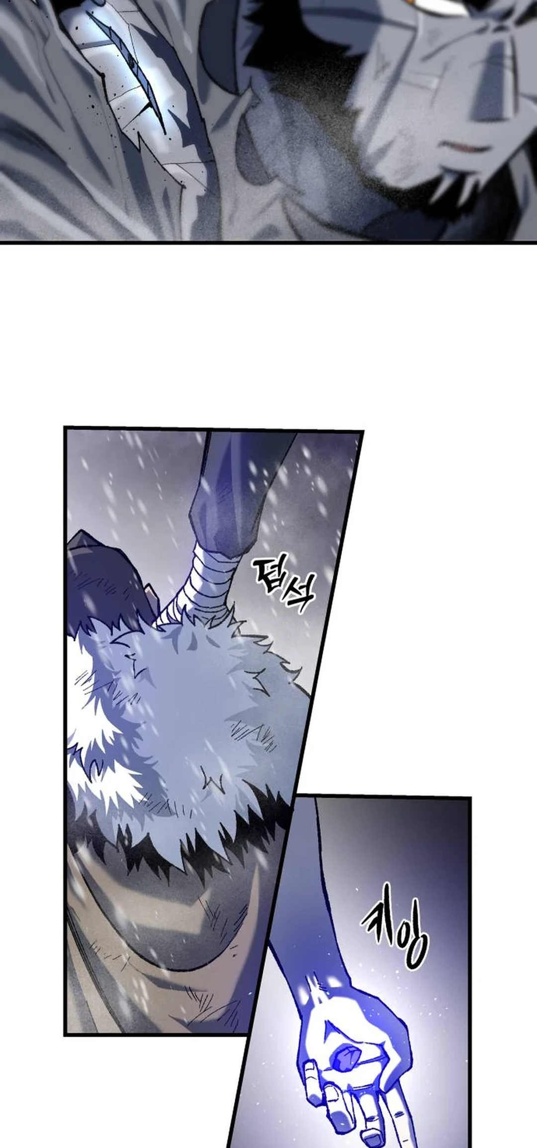 Read Yeomyeongui Deungbul EN Manga Online