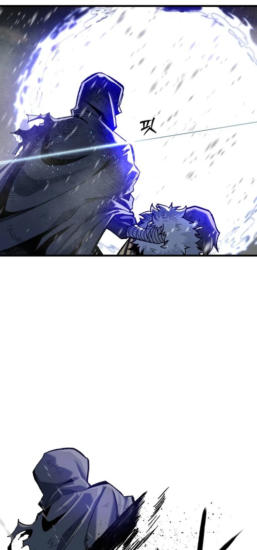 Read Yeomyeongui Deungbul EN Manga Online