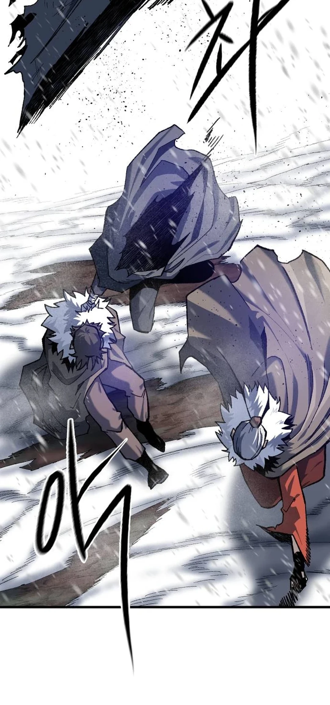 Read Yeomyeongui Deungbul EN Manga Online