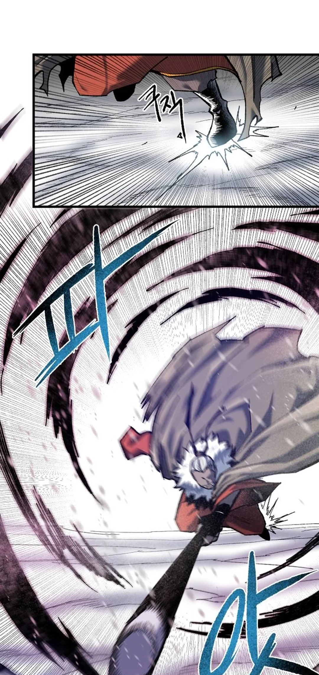 Read Yeomyeongui Deungbul EN Manga Online