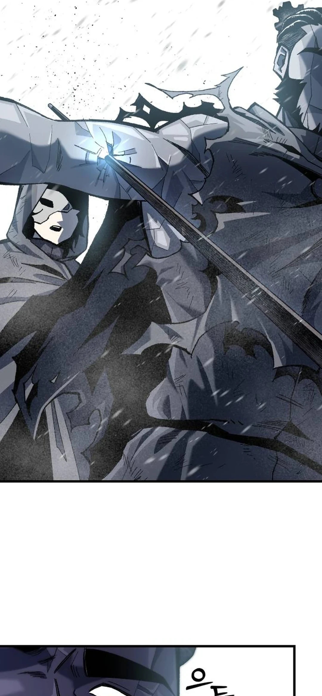 Read Yeomyeongui Deungbul EN Manga Online