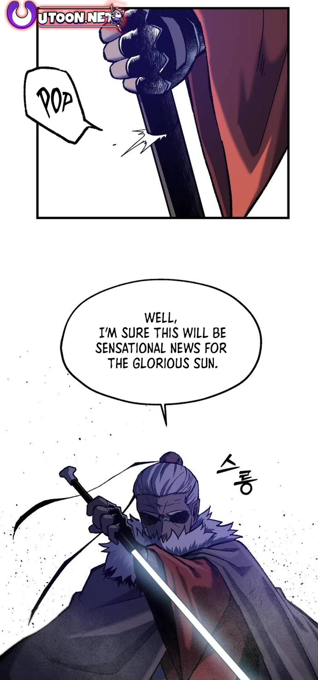 Read Yeomyeongui Deungbul EN Manga Online