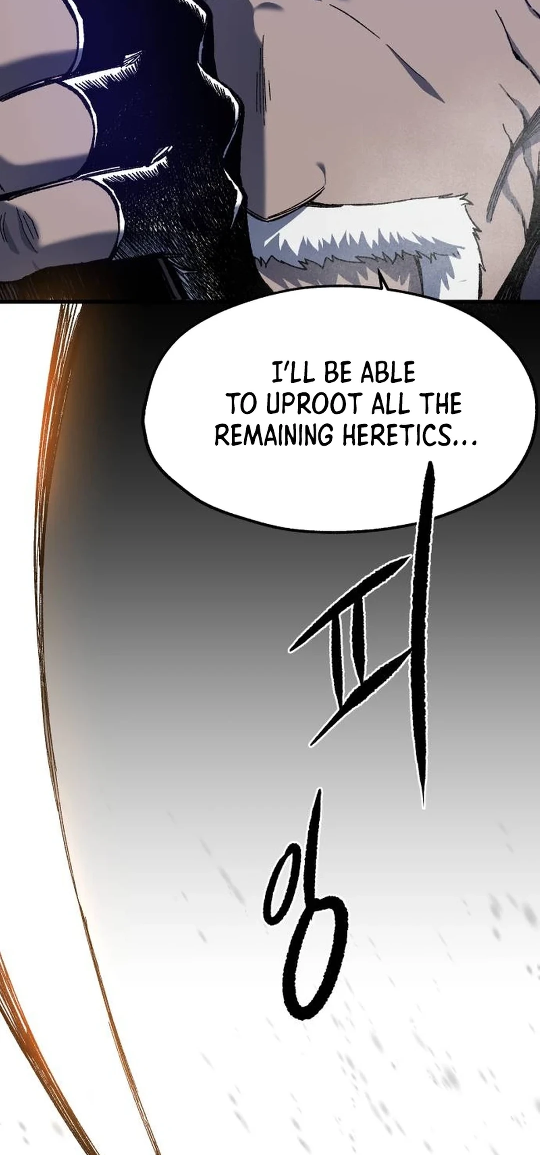 Read Yeomyeongui Deungbul EN Manga Online