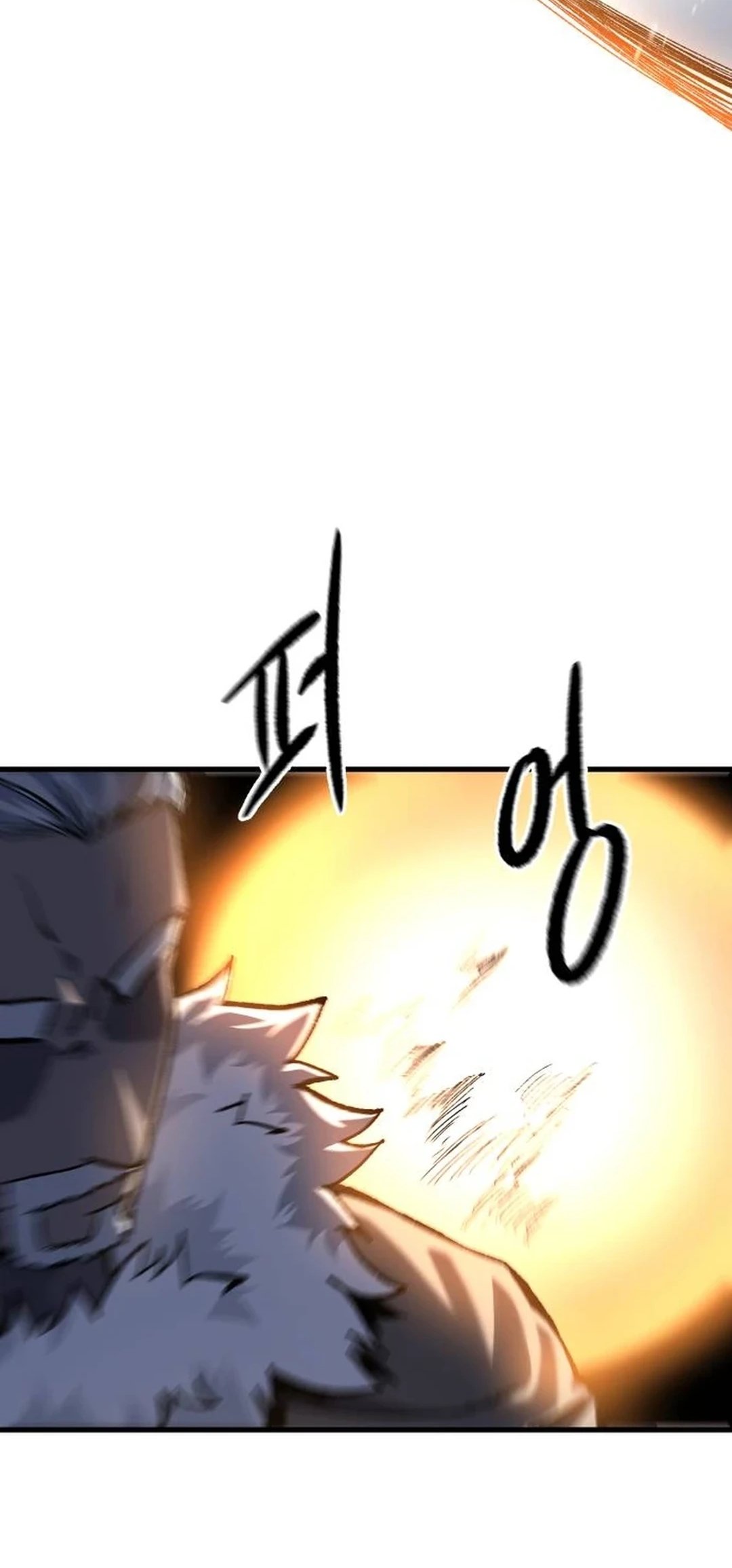 Read Yeomyeongui Deungbul EN Manga Online