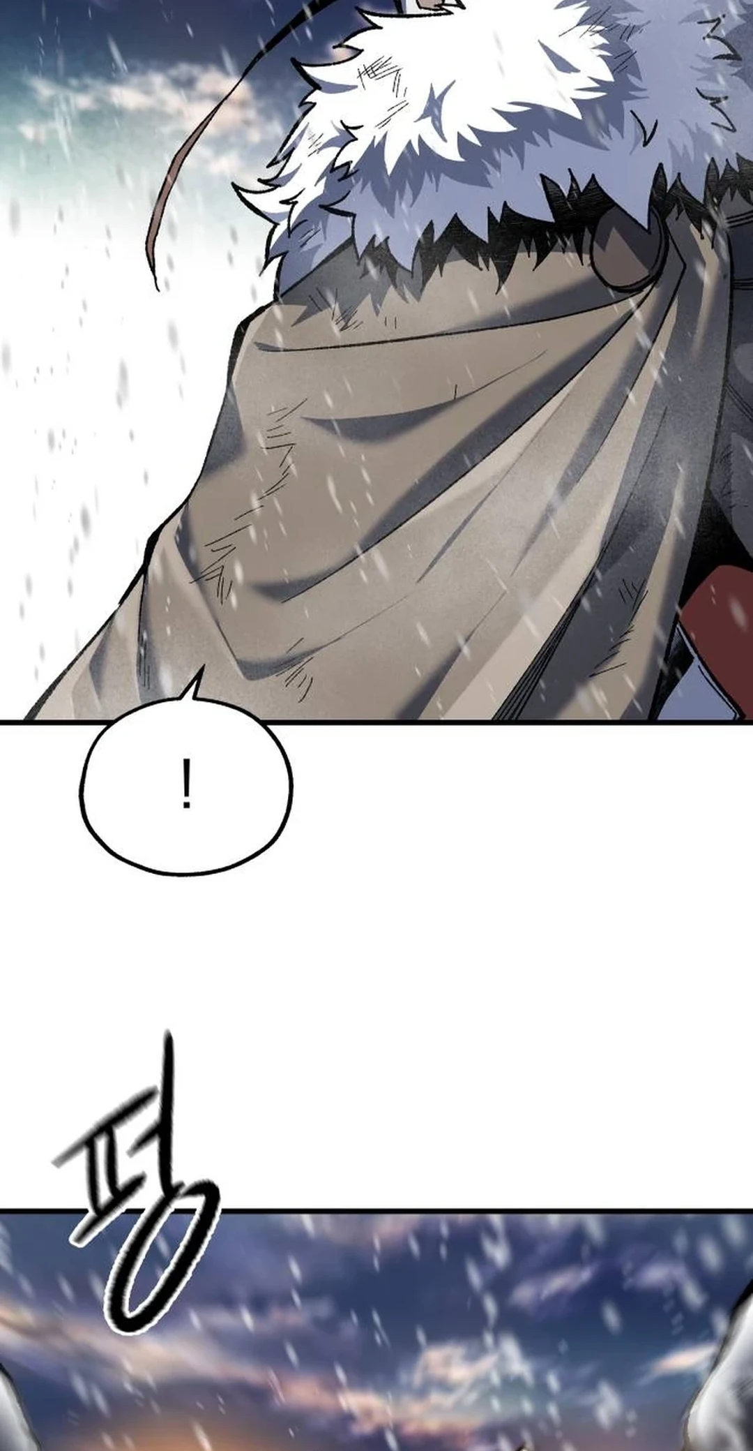 Read Yeomyeongui Deungbul EN Manga Online