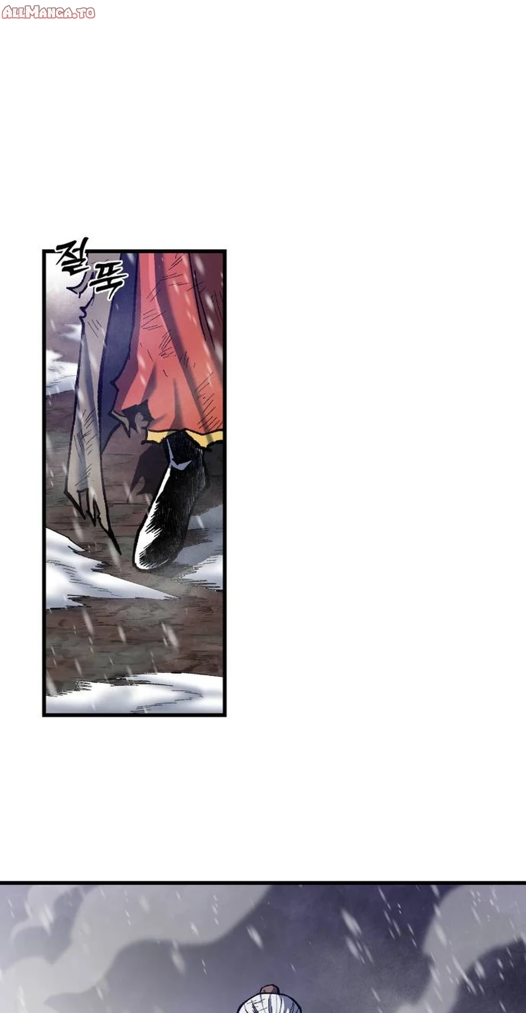 Read Yeomyeongui Deungbul EN Manga Online