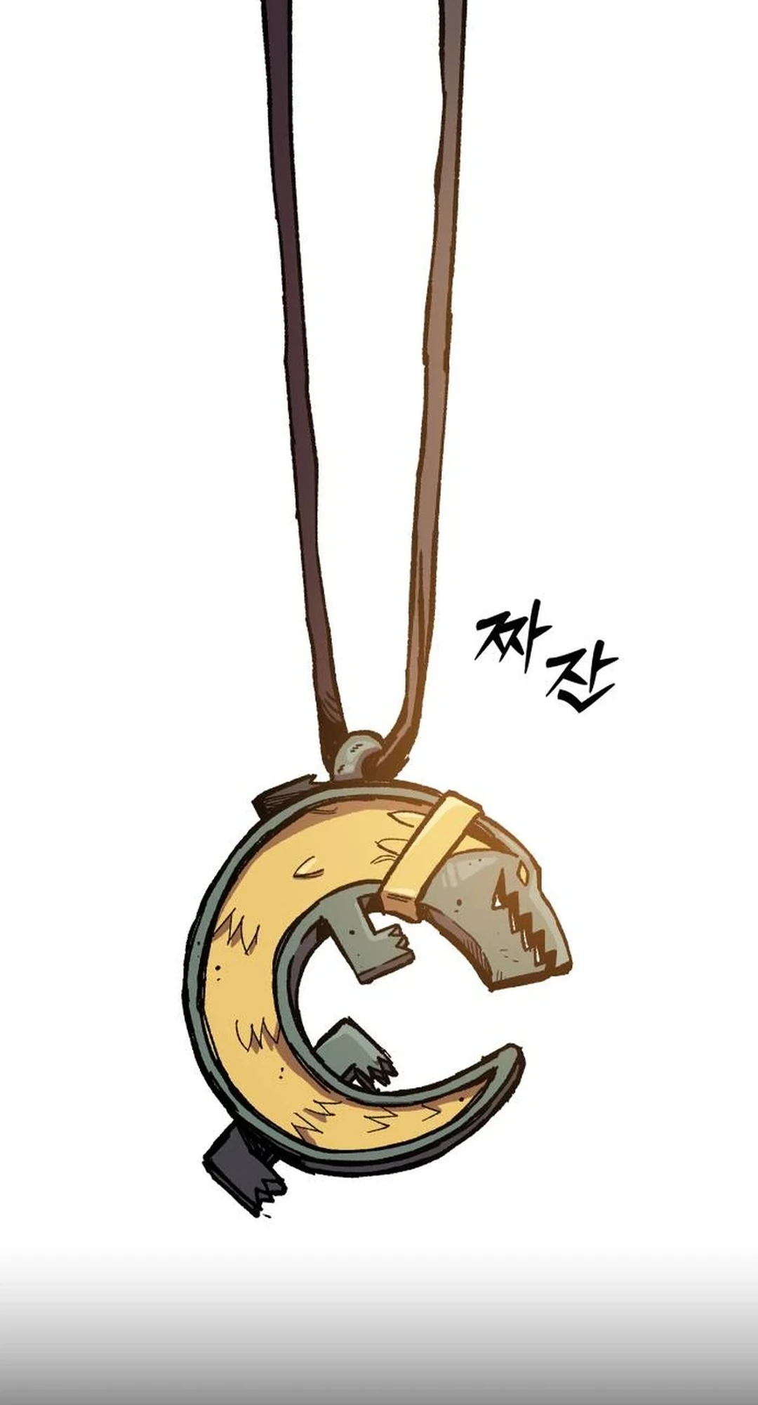 Read Yeomyeongui Deungbul EN Manga Online
