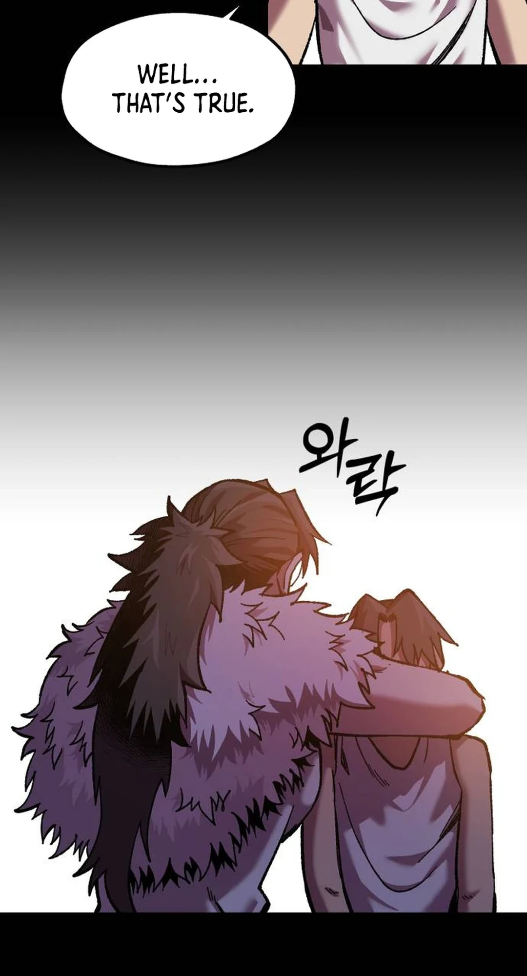 Read Yeomyeongui Deungbul EN Manga Online
