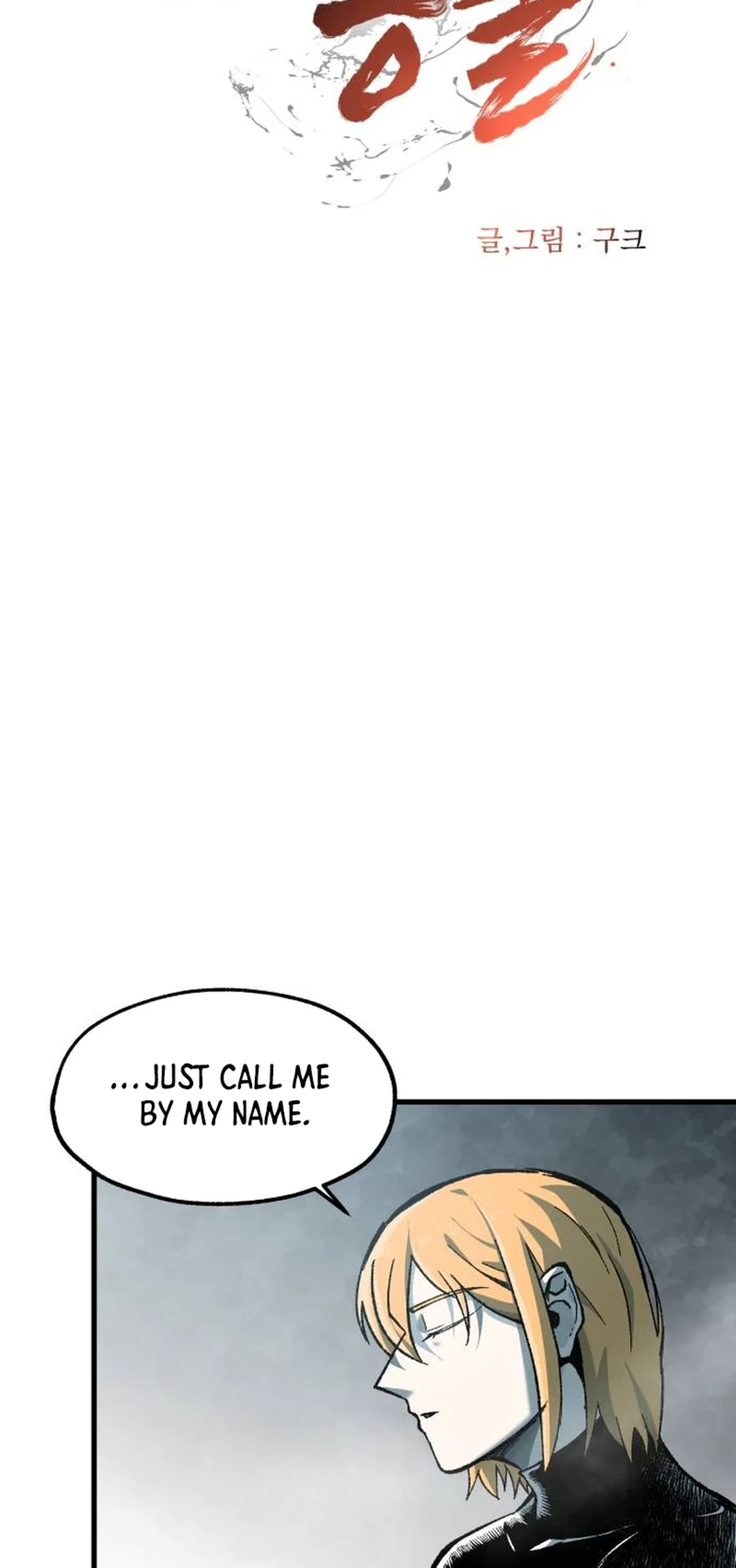 Read Yeomyeongui Deungbul EN Manga Online