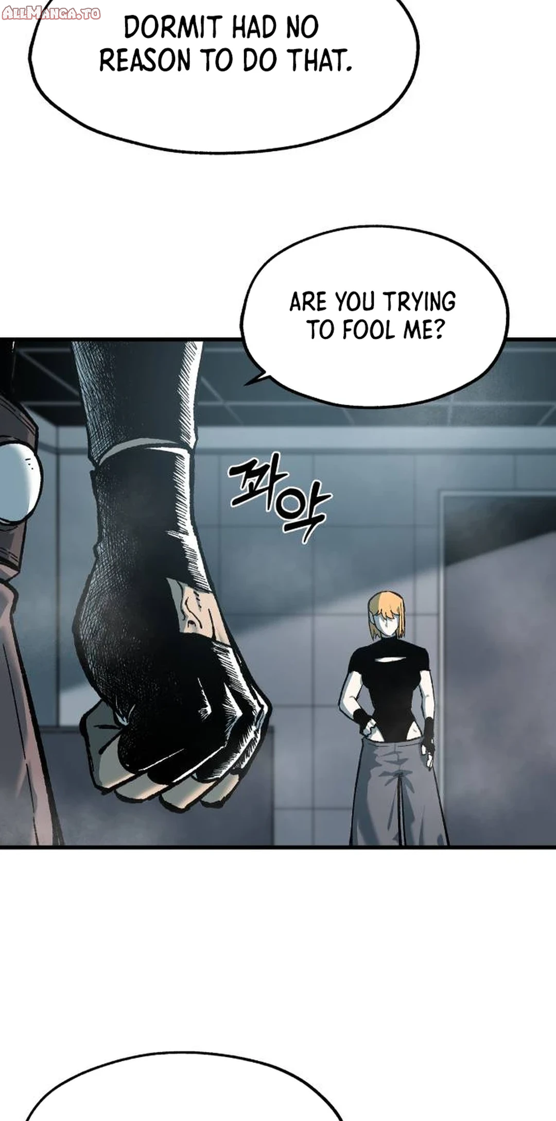 Read Yeomyeongui Deungbul EN Manga Online