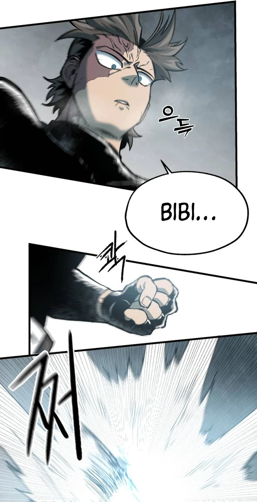 Read Yeomyeongui Deungbul EN Manga Online