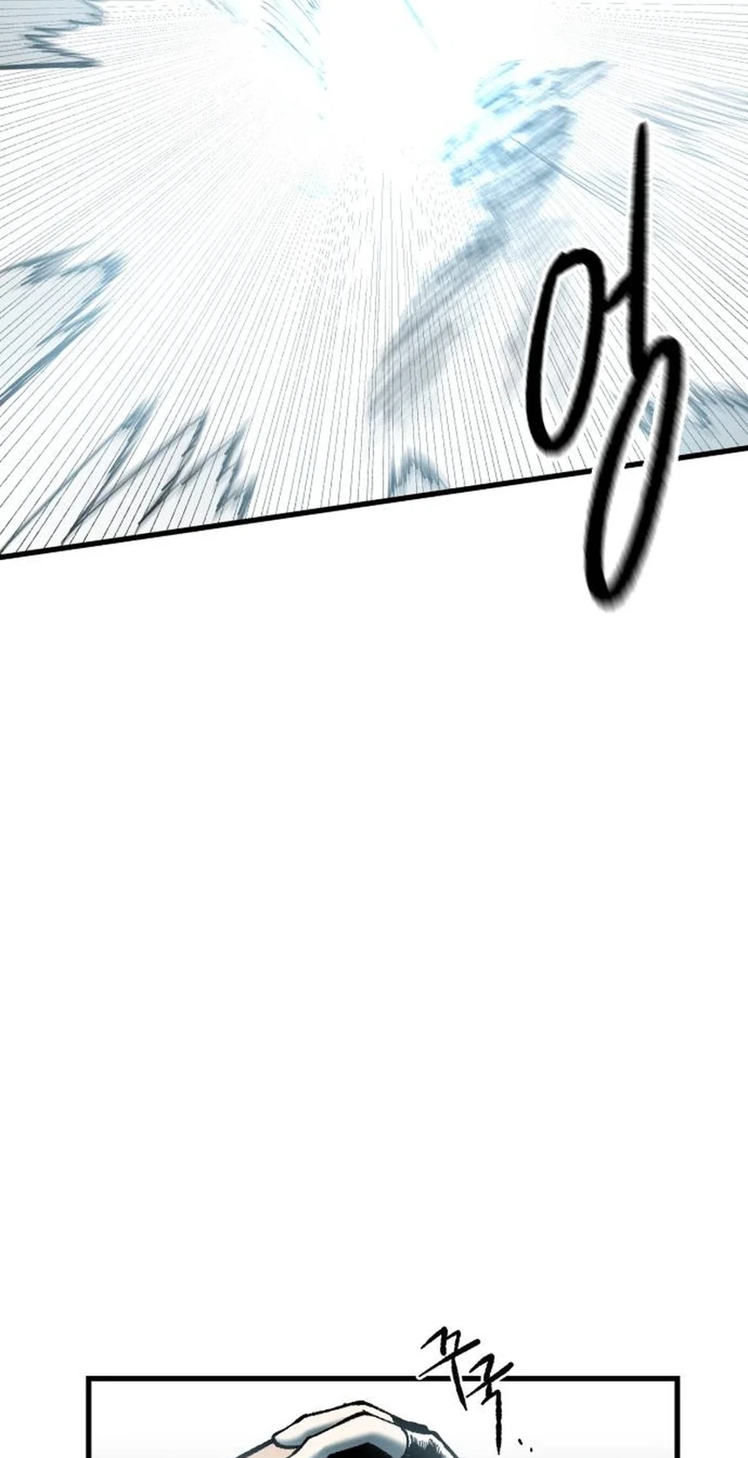 Read Yeomyeongui Deungbul EN Manga Online