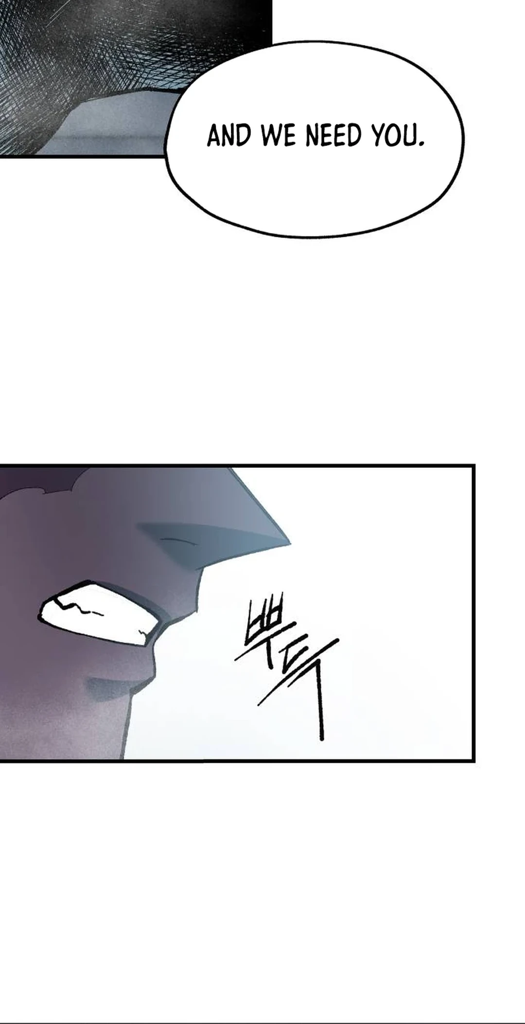 Read Yeomyeongui Deungbul EN Manga Online