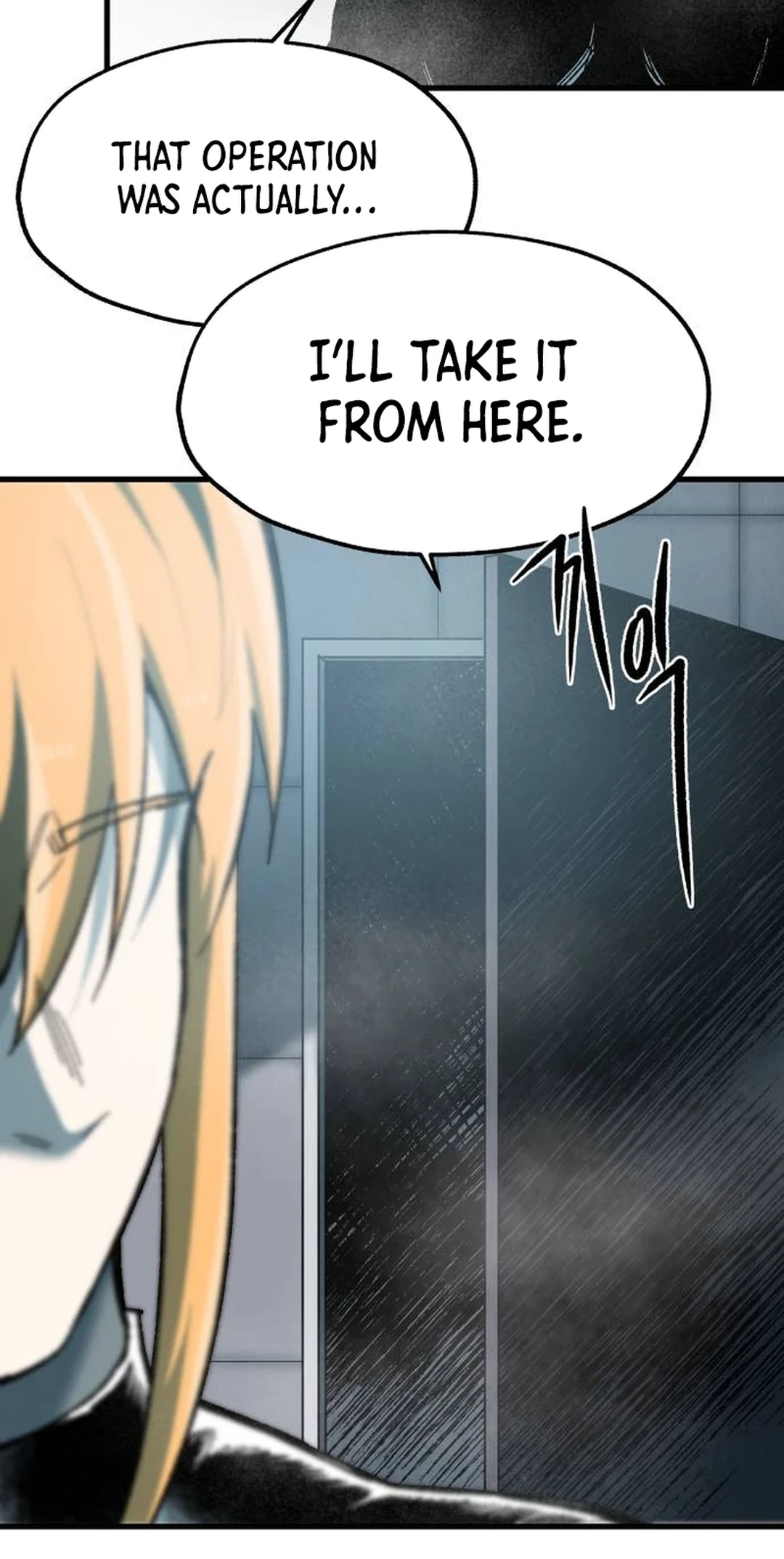 Read Yeomyeongui Deungbul EN Manga Online