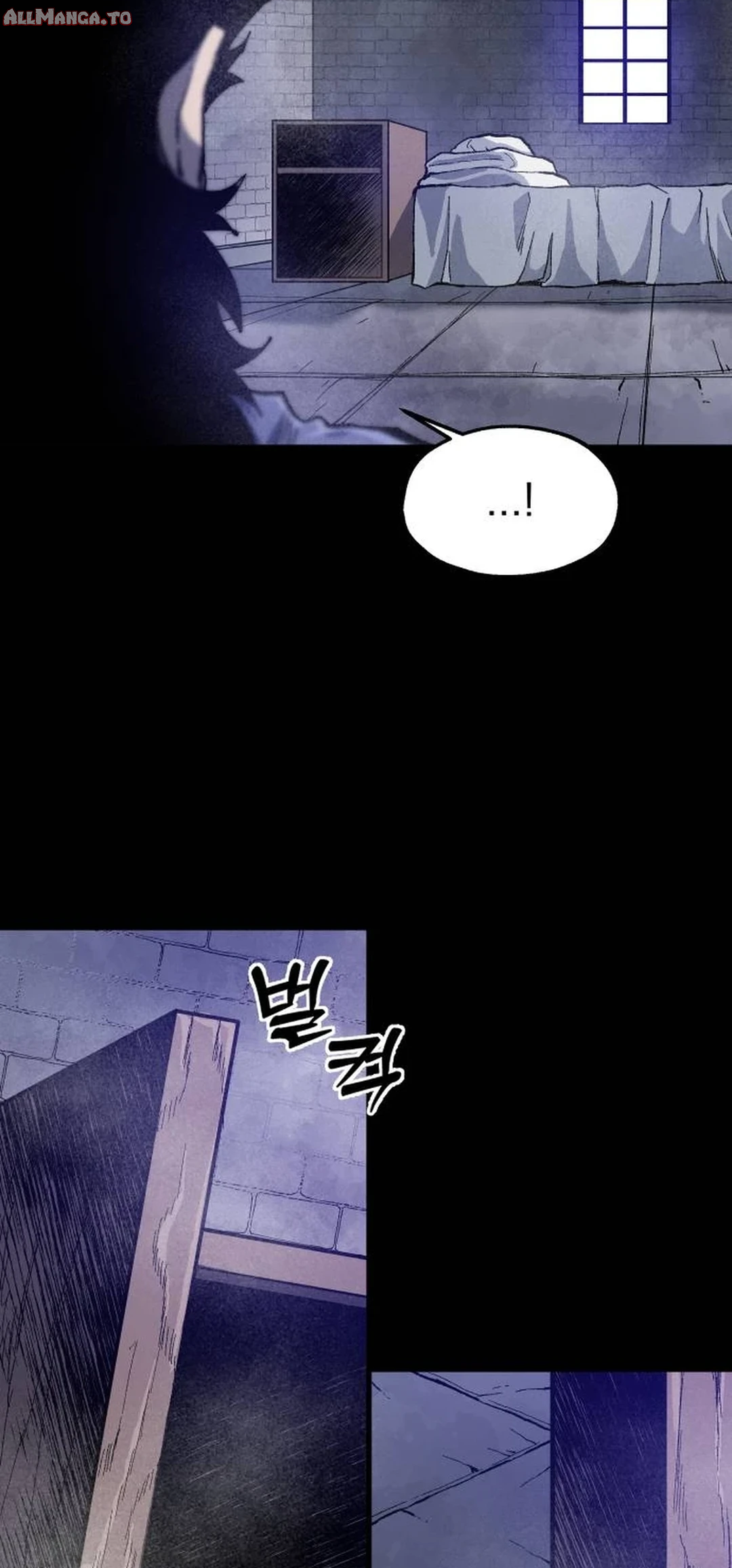 Read Yeomyeongui Deungbul EN Manga Online