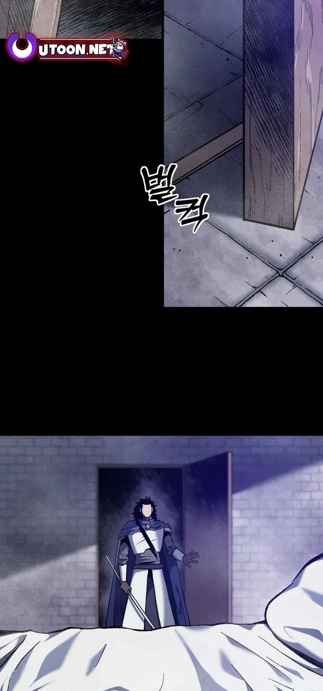 Read Yeomyeongui Deungbul EN Manga Online