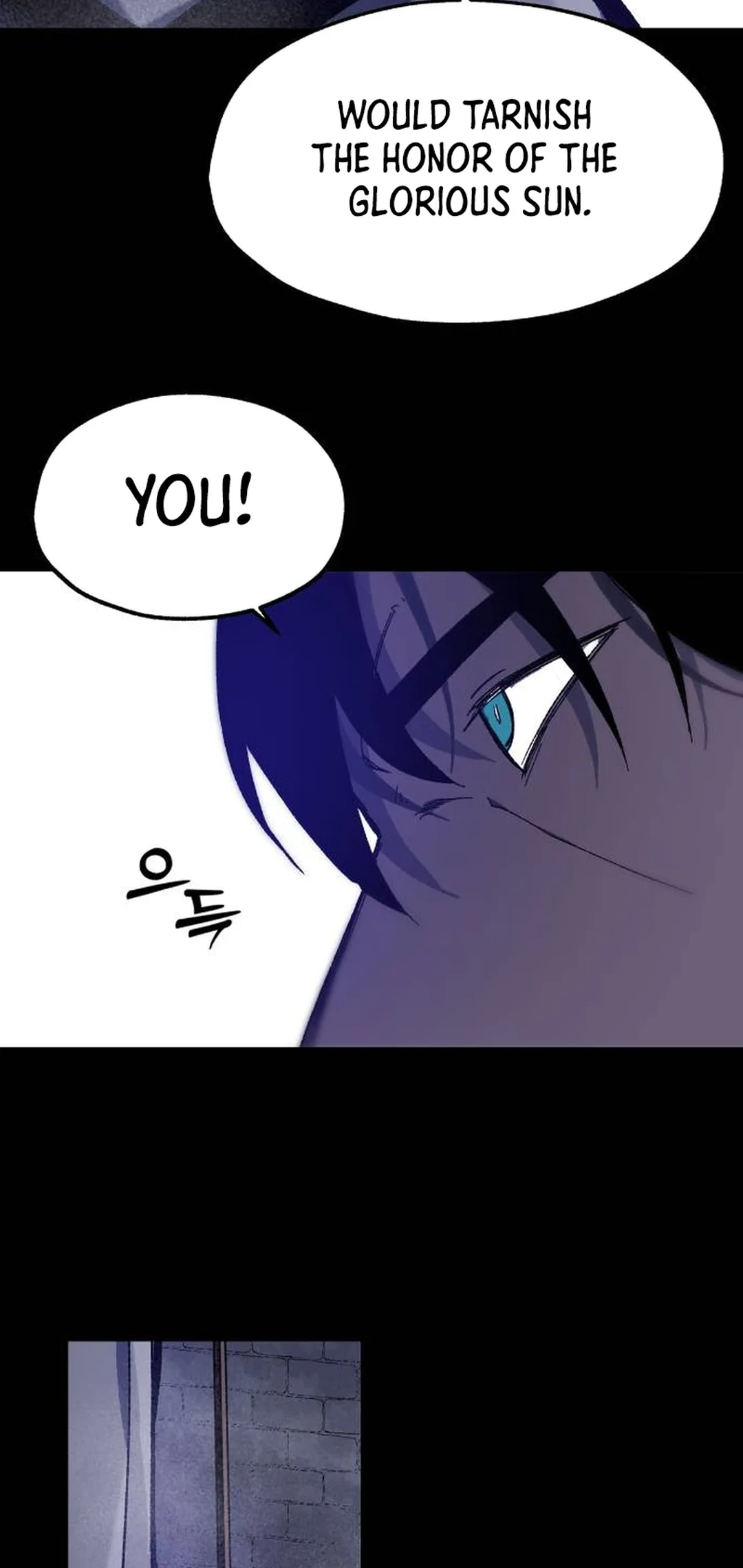 Read Yeomyeongui Deungbul EN Manga Online