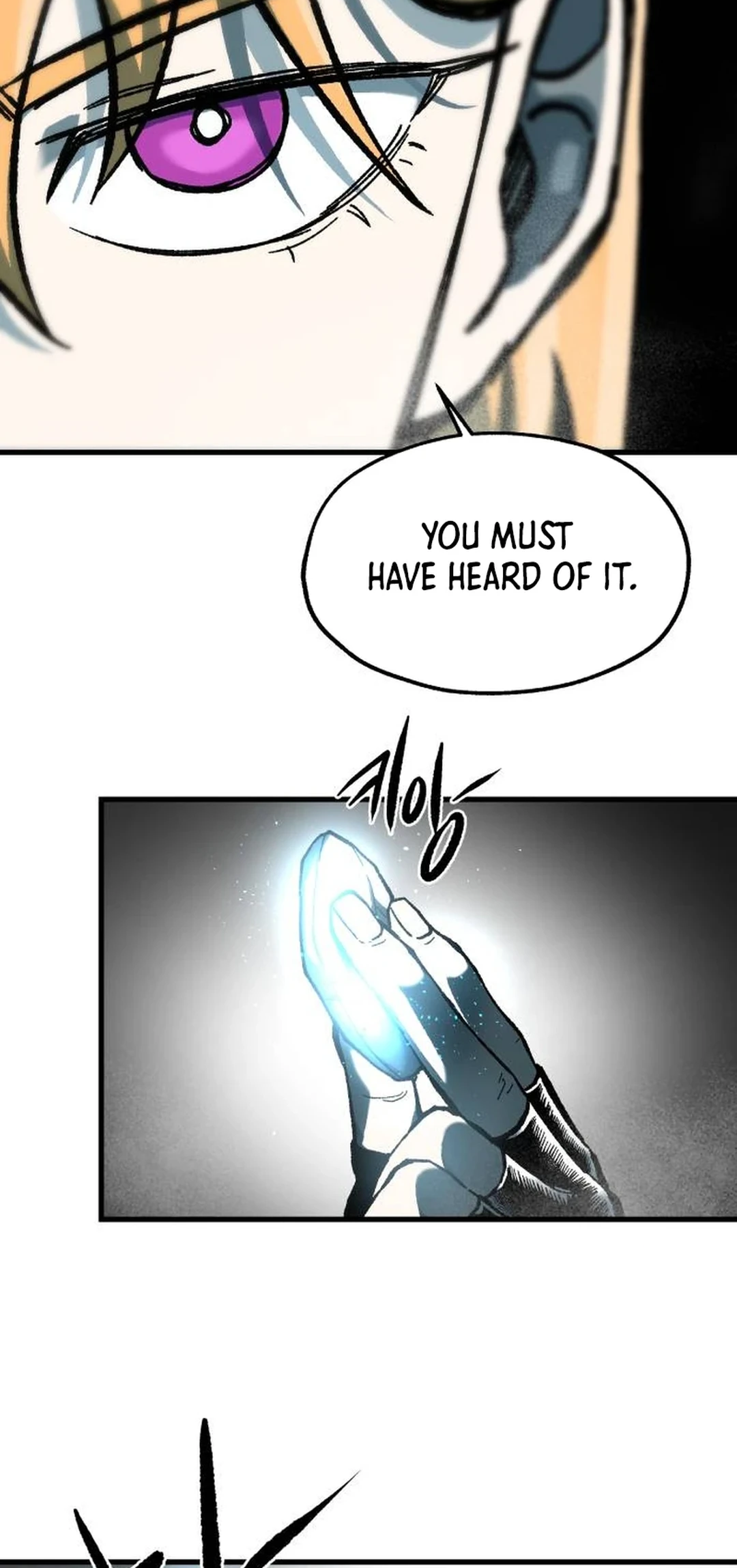Read Yeomyeongui Deungbul EN Manga Online