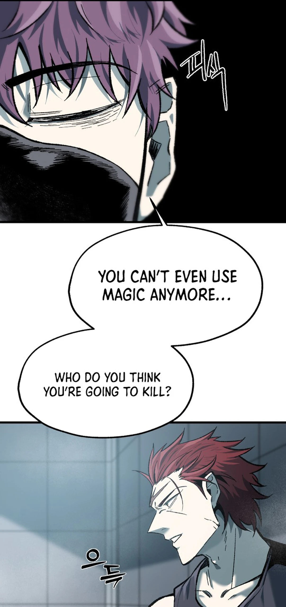 Read Yeomyeongui Deungbul EN Manga Online