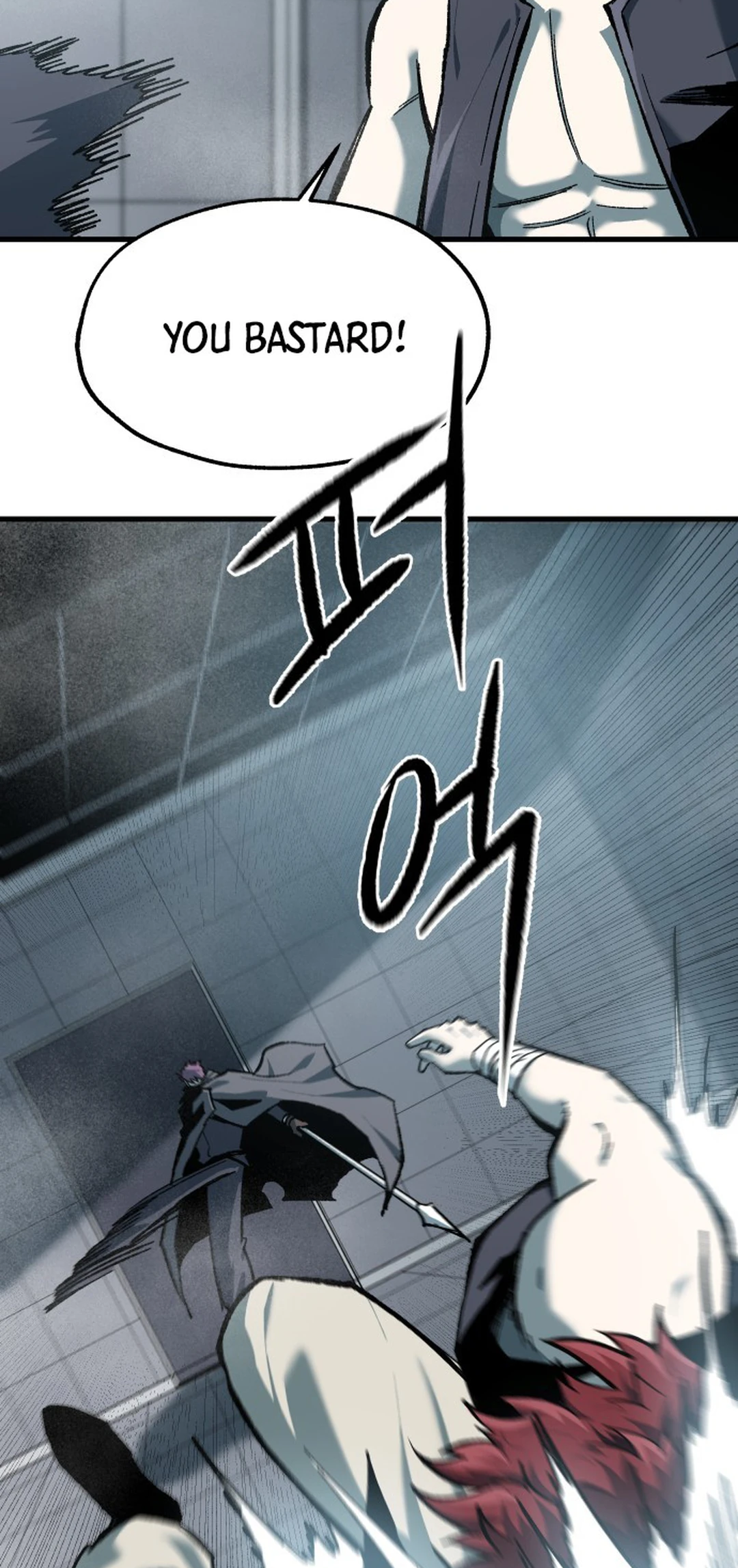 Read Yeomyeongui Deungbul EN Manga Online