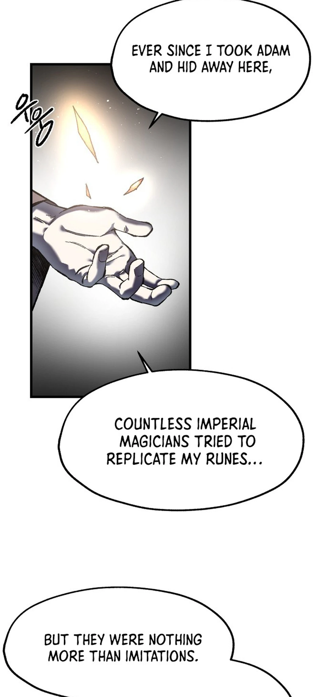 Read Yeomyeongui Deungbul EN Manga Online