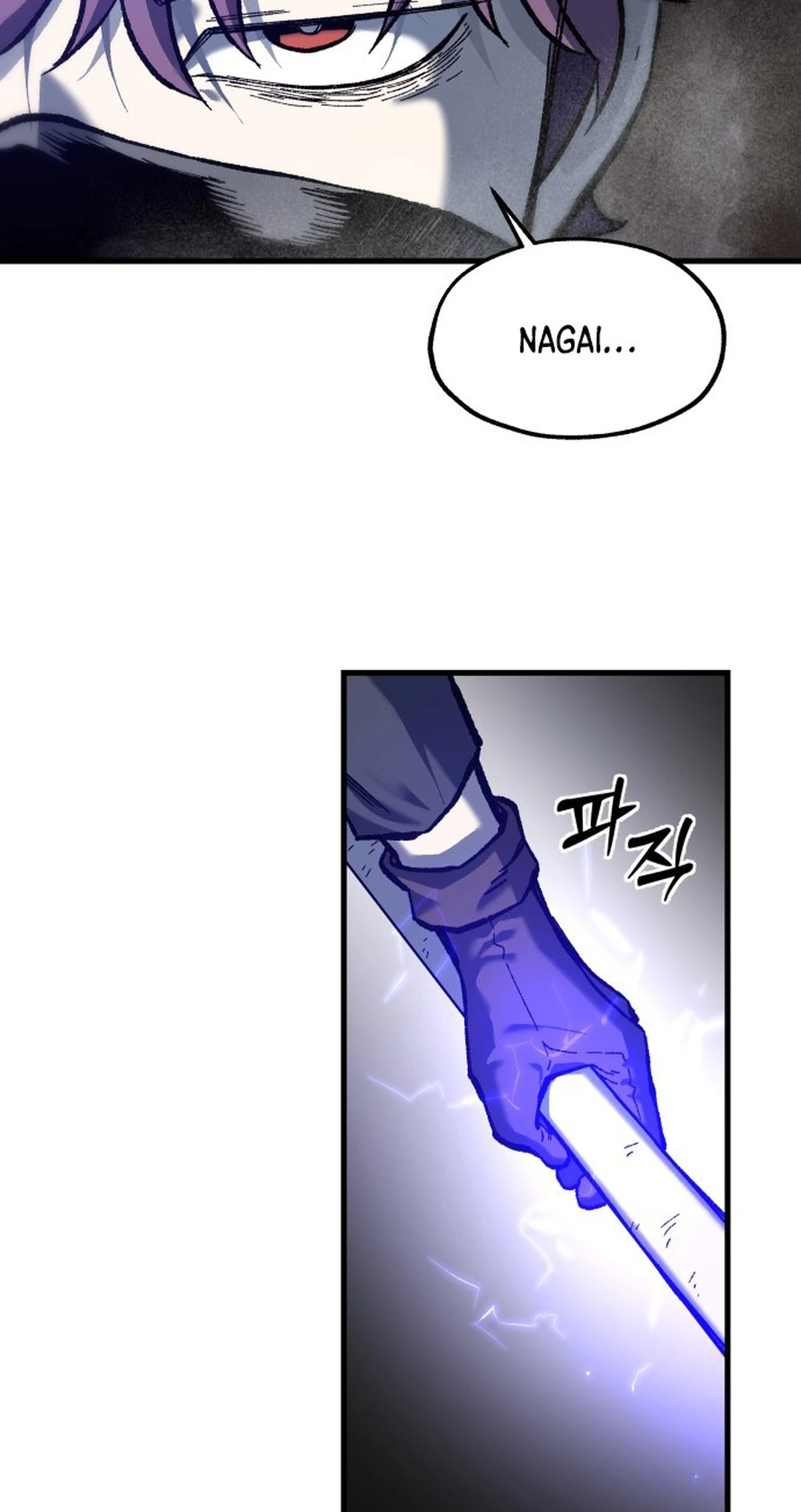 Read Yeomyeongui Deungbul EN Manga Online