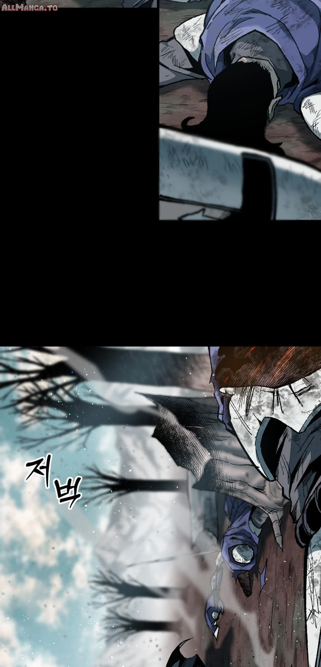 Read Yeomyeongui Deungbul EN Manga Online