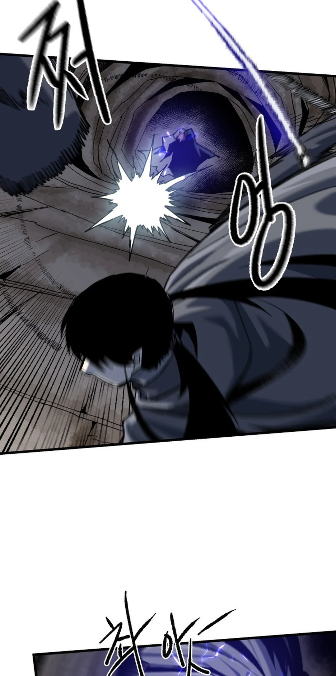 Read Yeomyeongui Deungbul EN Manga Online