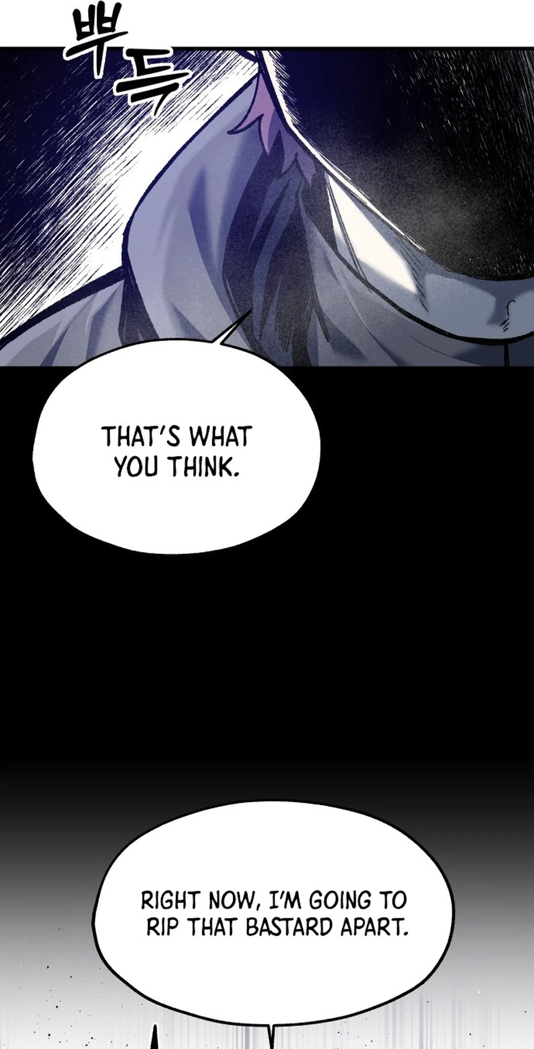 Read Yeomyeongui Deungbul EN Manga Online