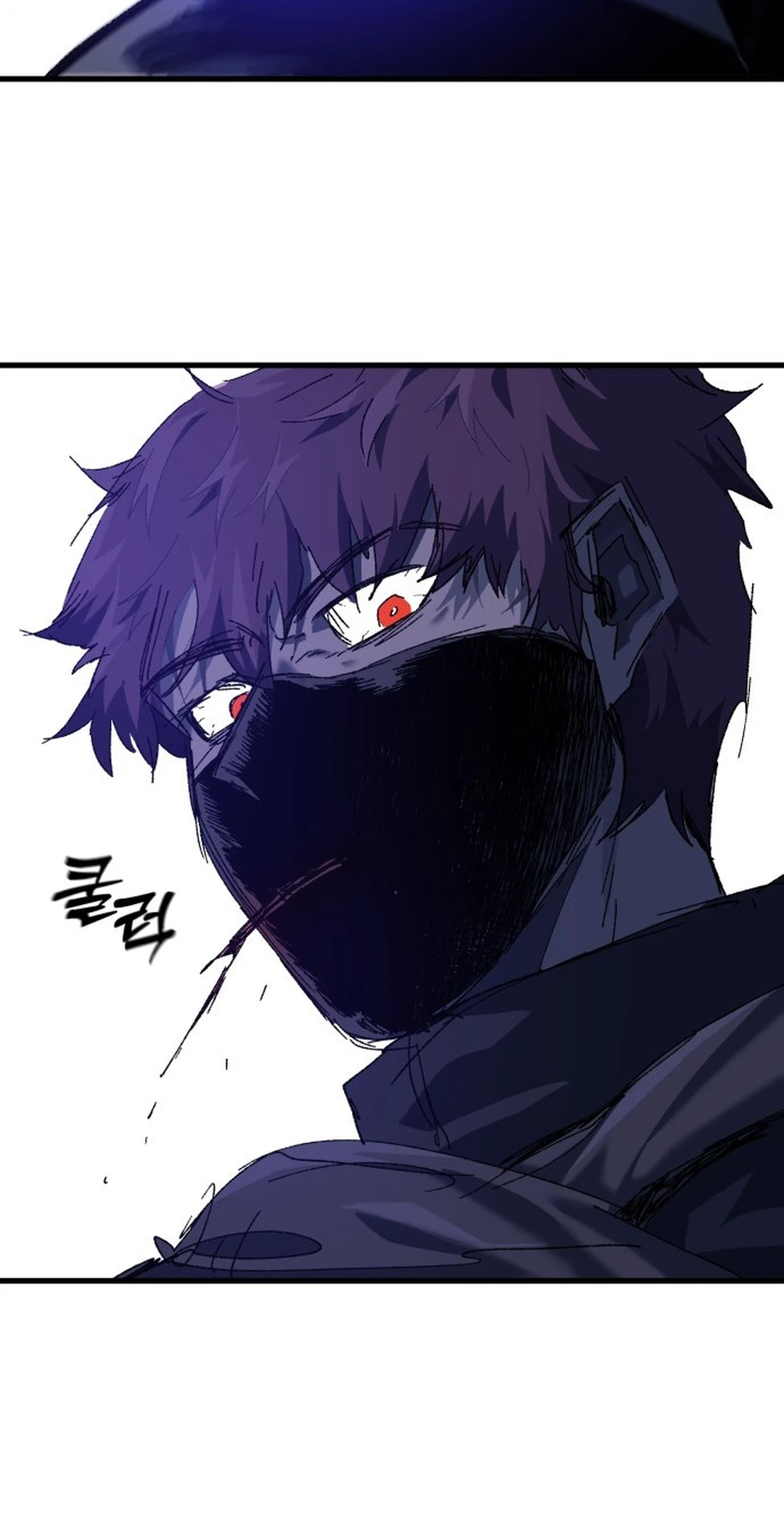 Read Yeomyeongui Deungbul EN Manga Online
