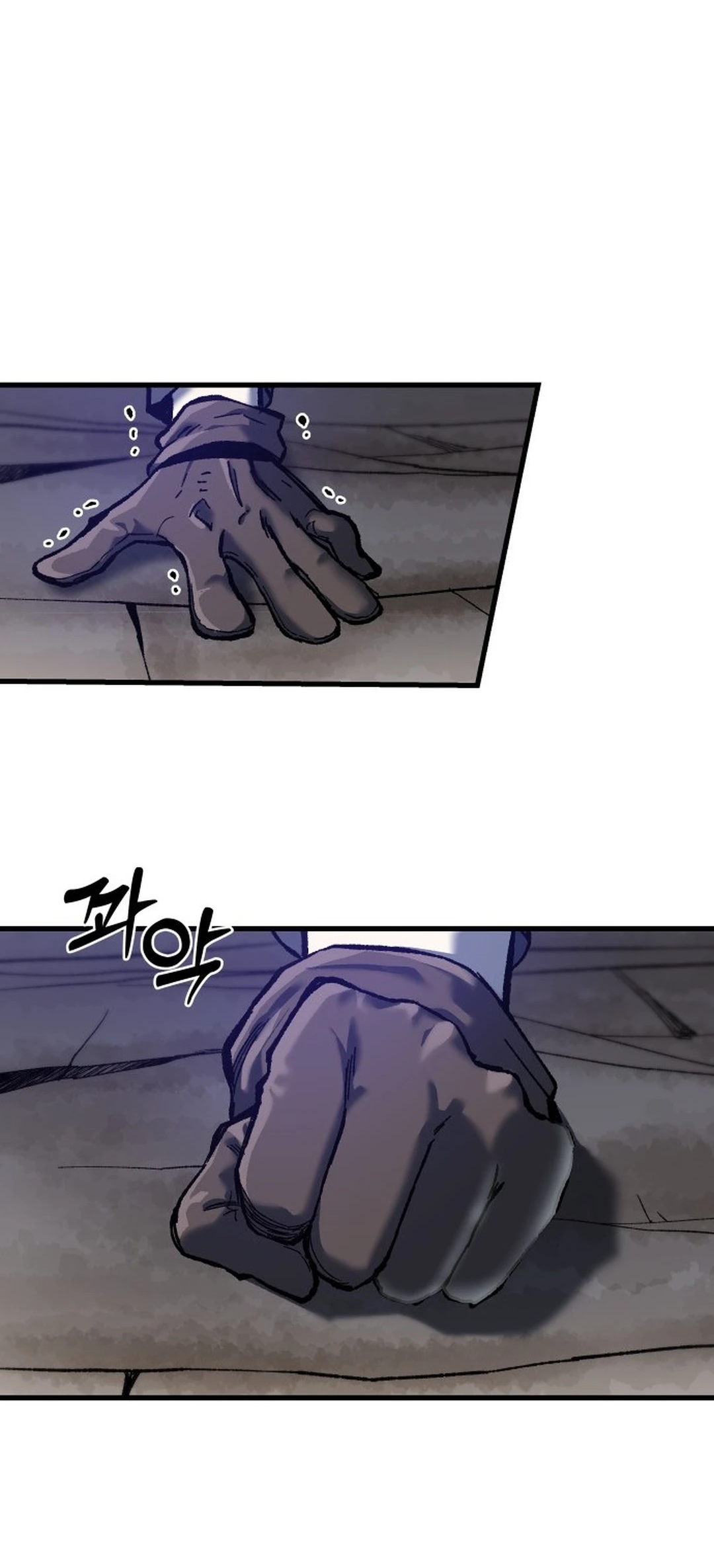 Read Yeomyeongui Deungbul EN Manga Online