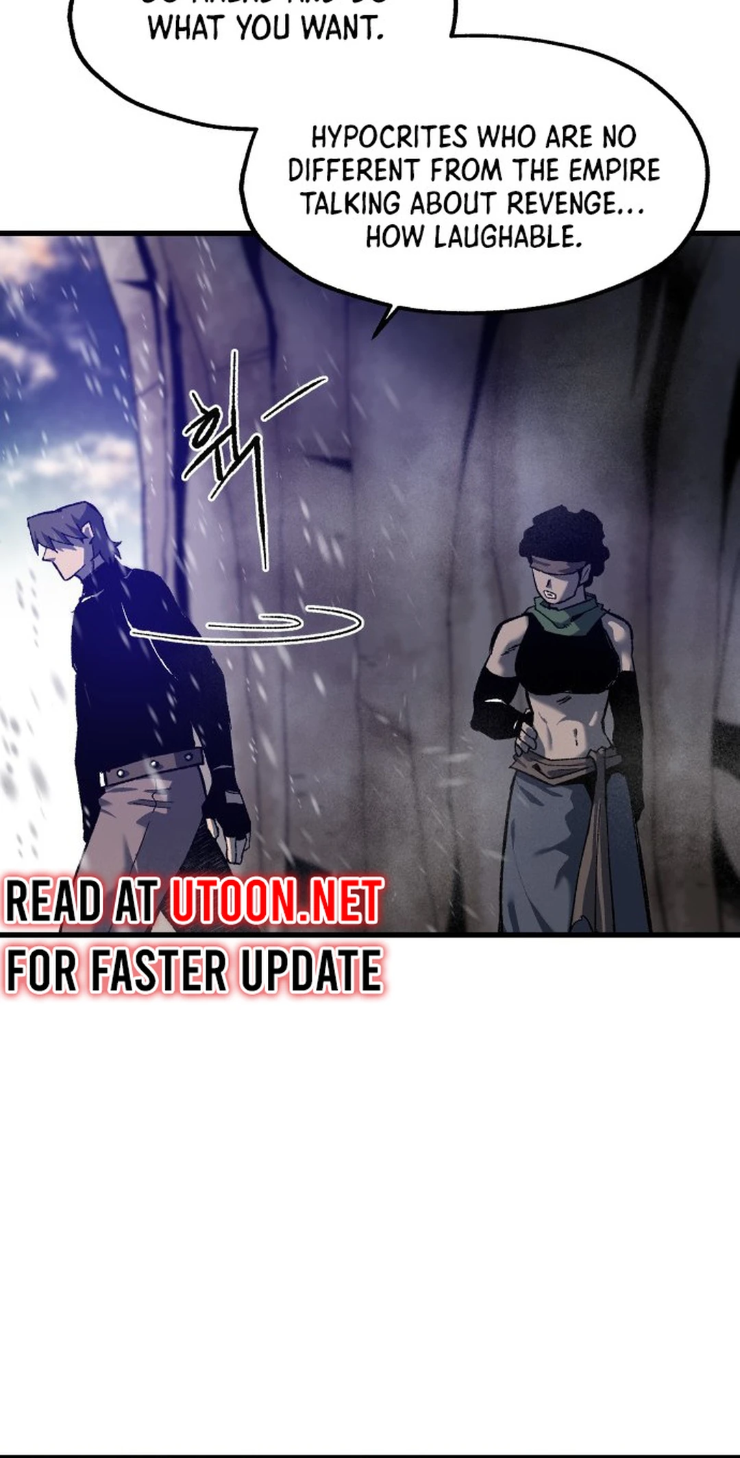 Read Yeomyeongui Deungbul EN Manga Online