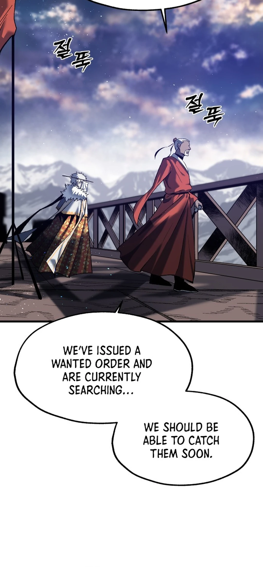Read Yeomyeongui Deungbul EN Manga Online